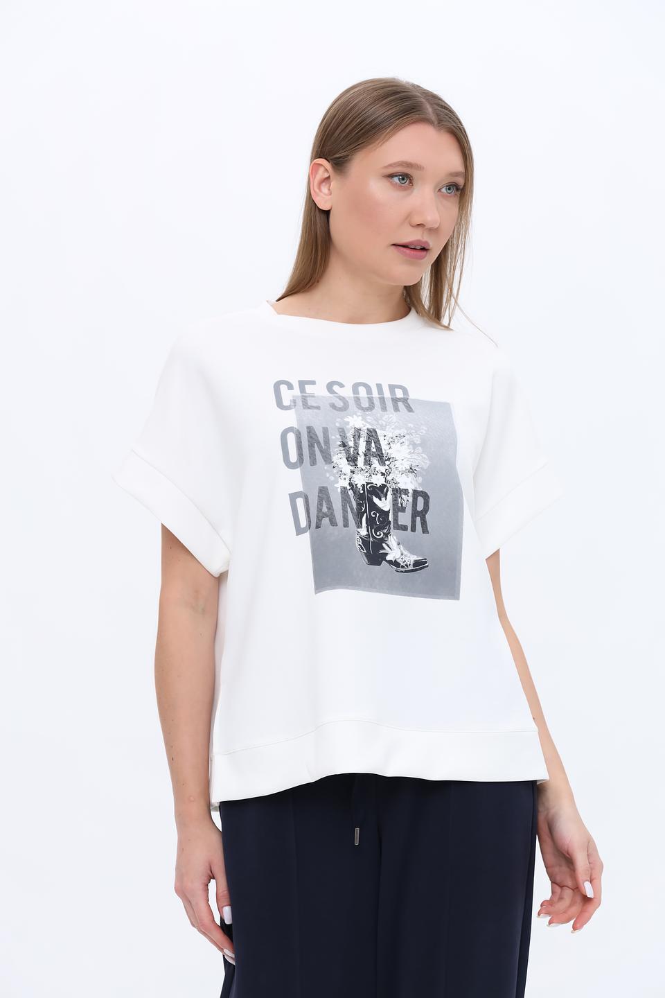 Пуловер Rich and Royal с принтом белый