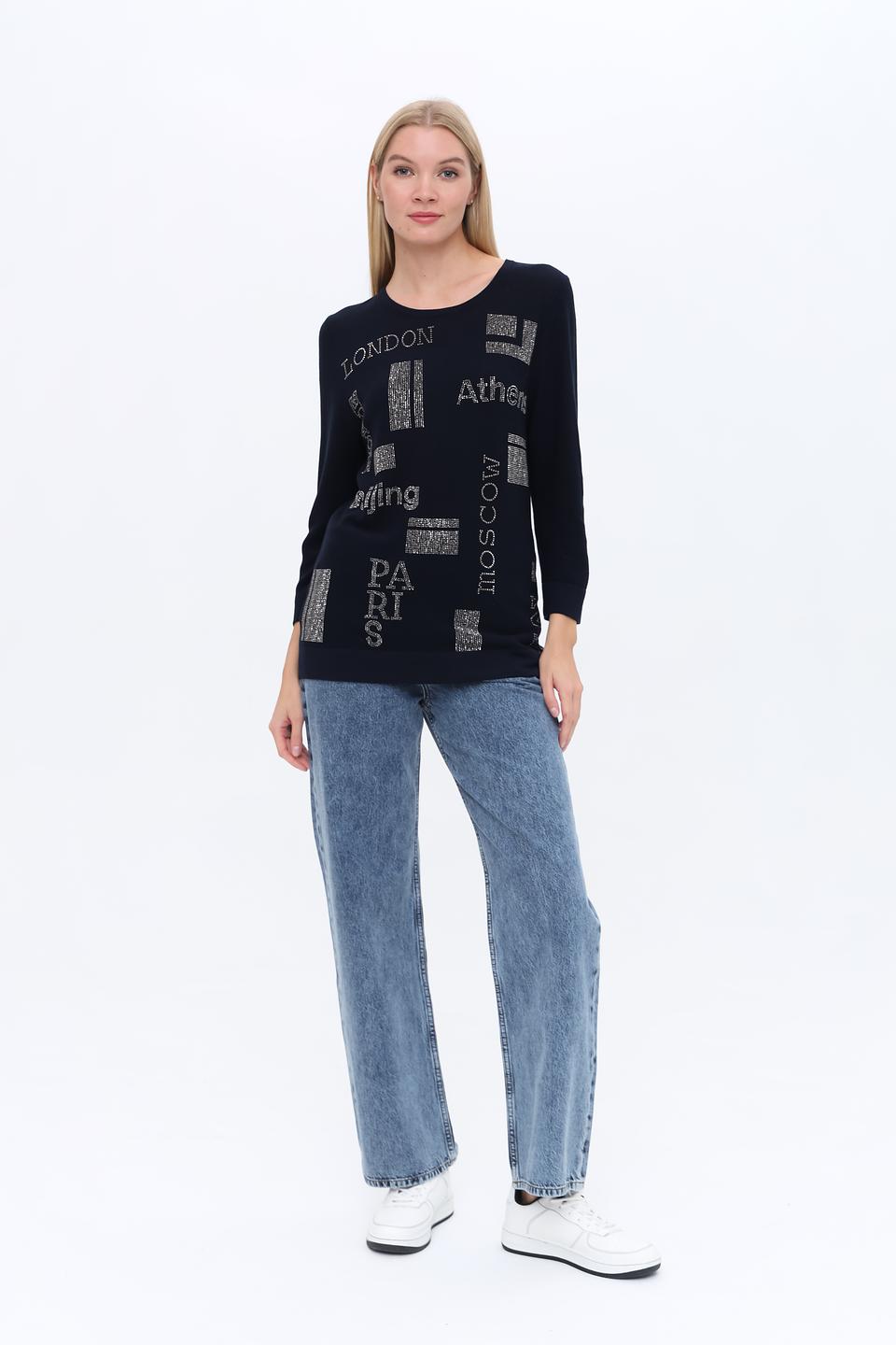 Пуловер Pezzo с городами чёрный