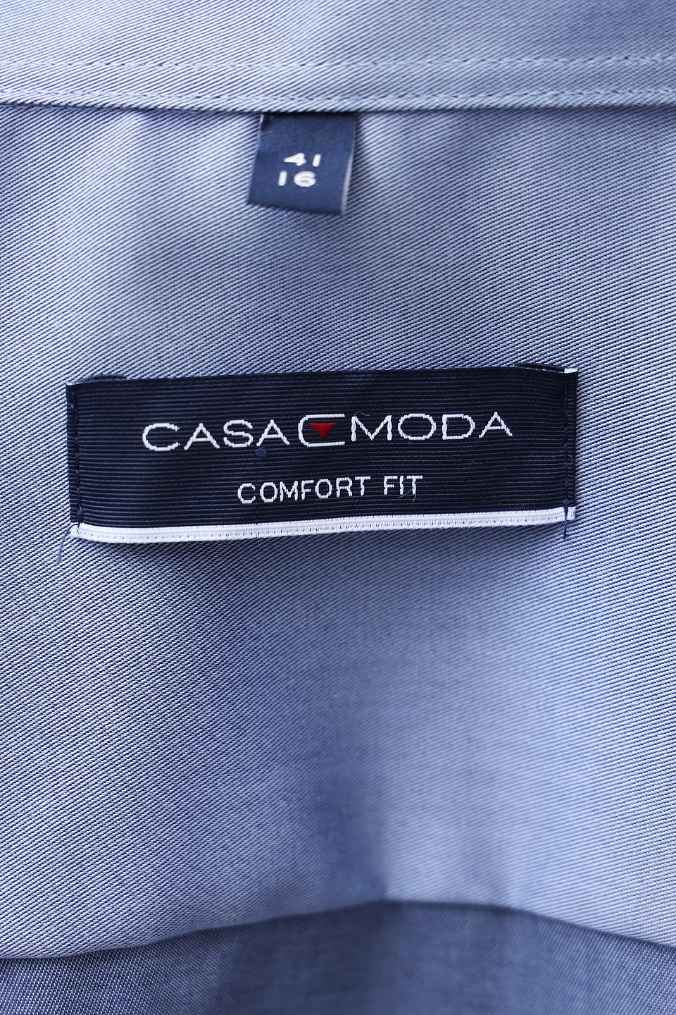 Рубашка Casa Moda голубая