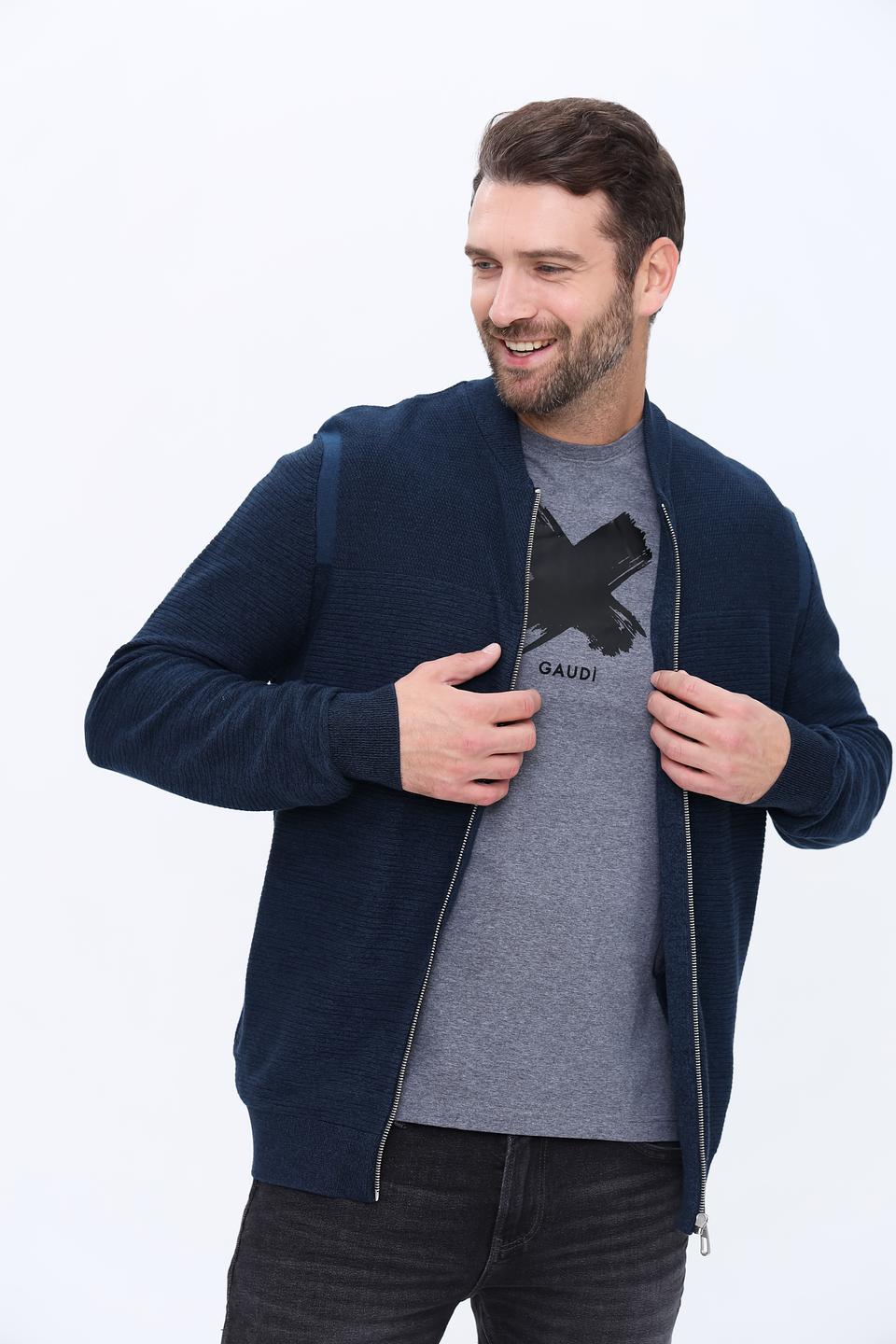 Кардиган Tom Tailor синий на молнии