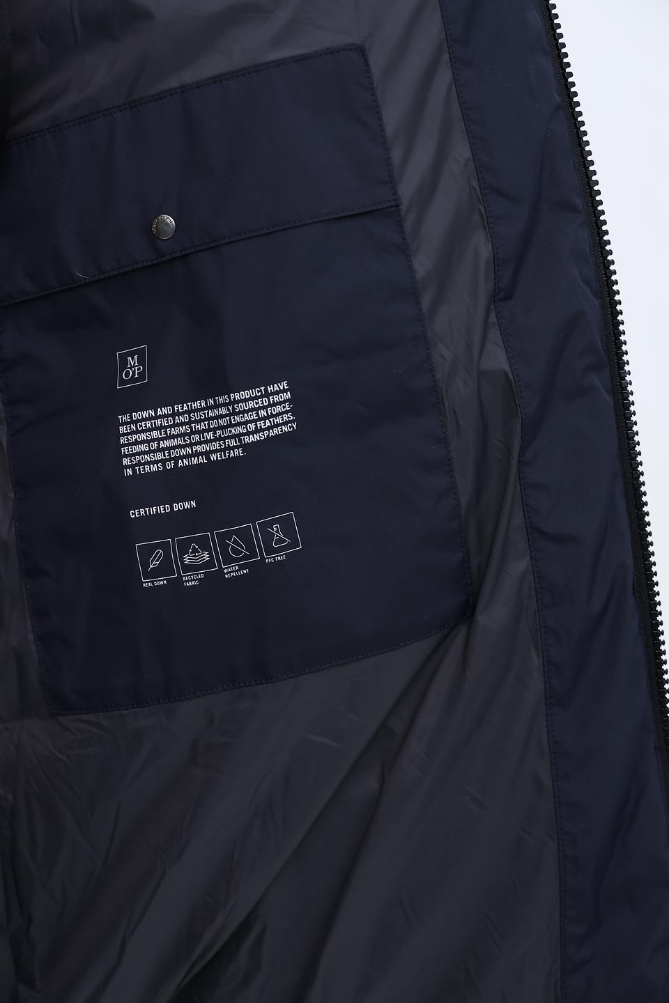 Пальто Marc O Polo стеганое тёмно-синее