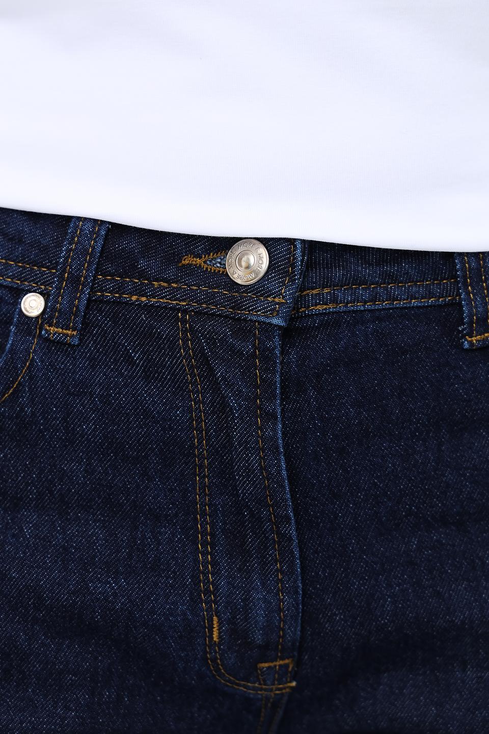 Джинсы прямые MORE and MORE синие