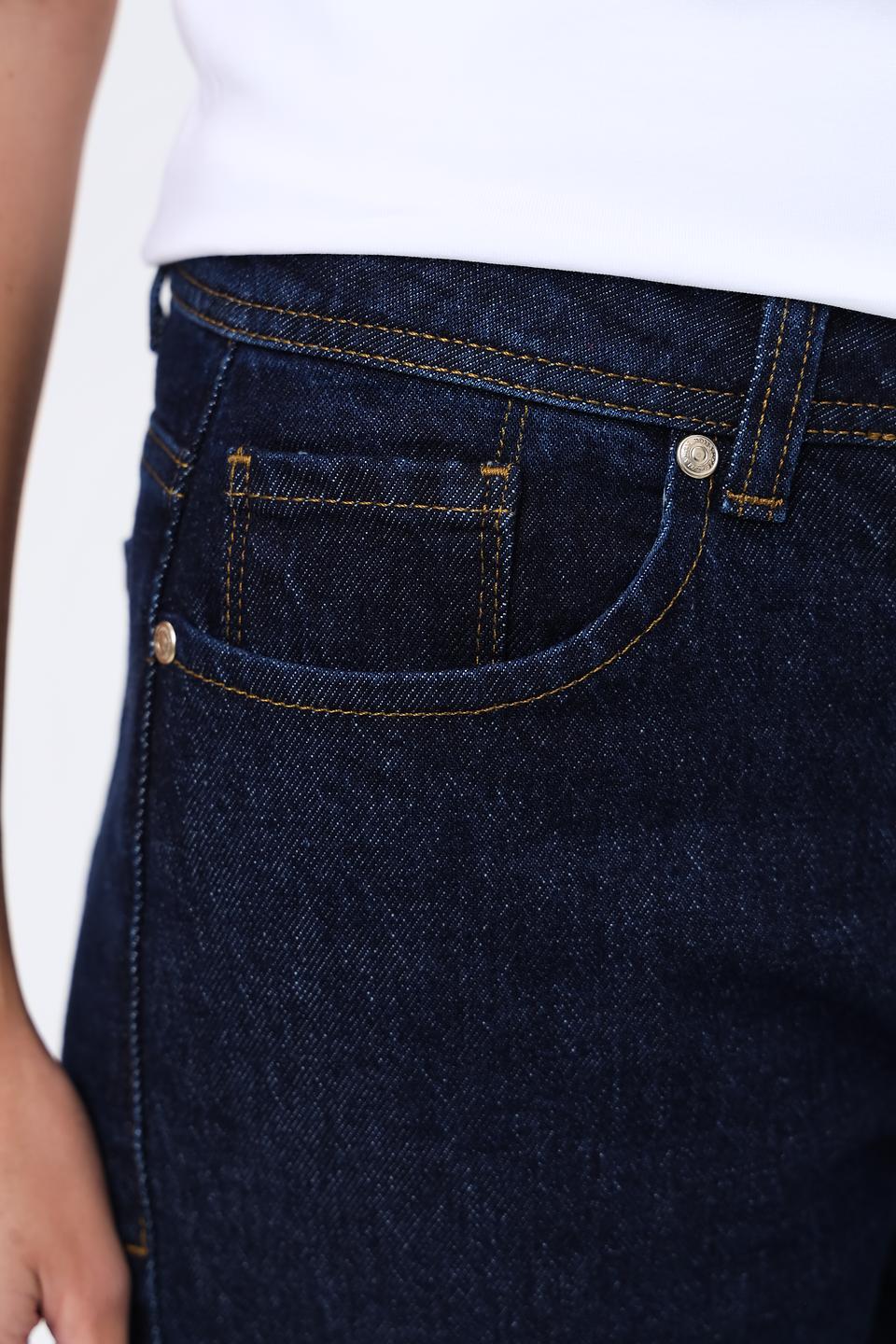 Джинсы прямые MORE and MORE синие