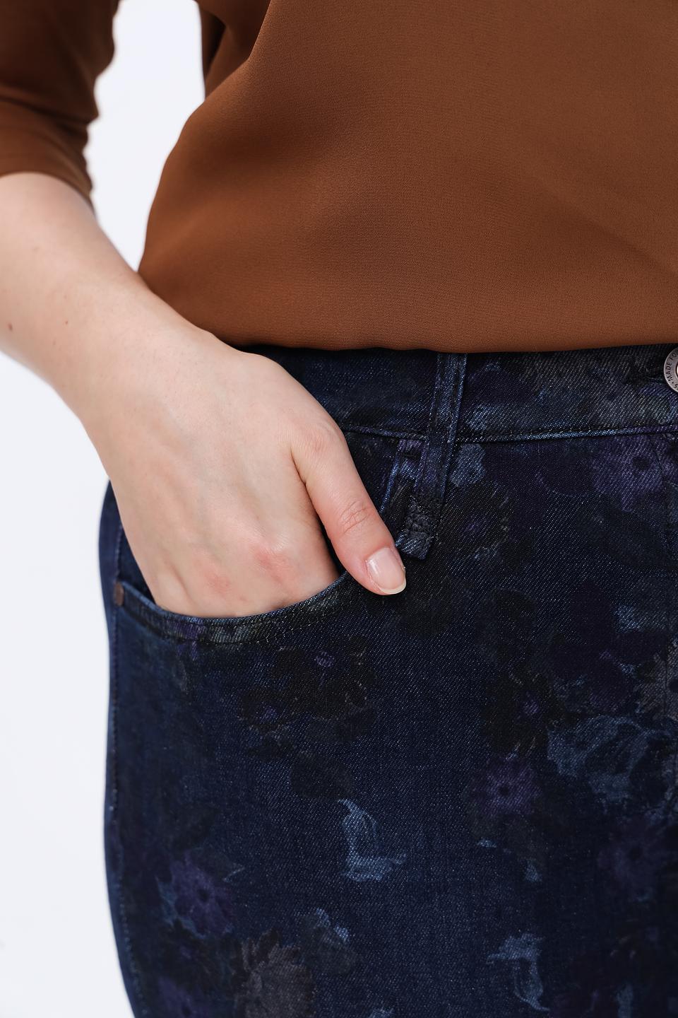 Джинсы Zerres с цветочным принтом