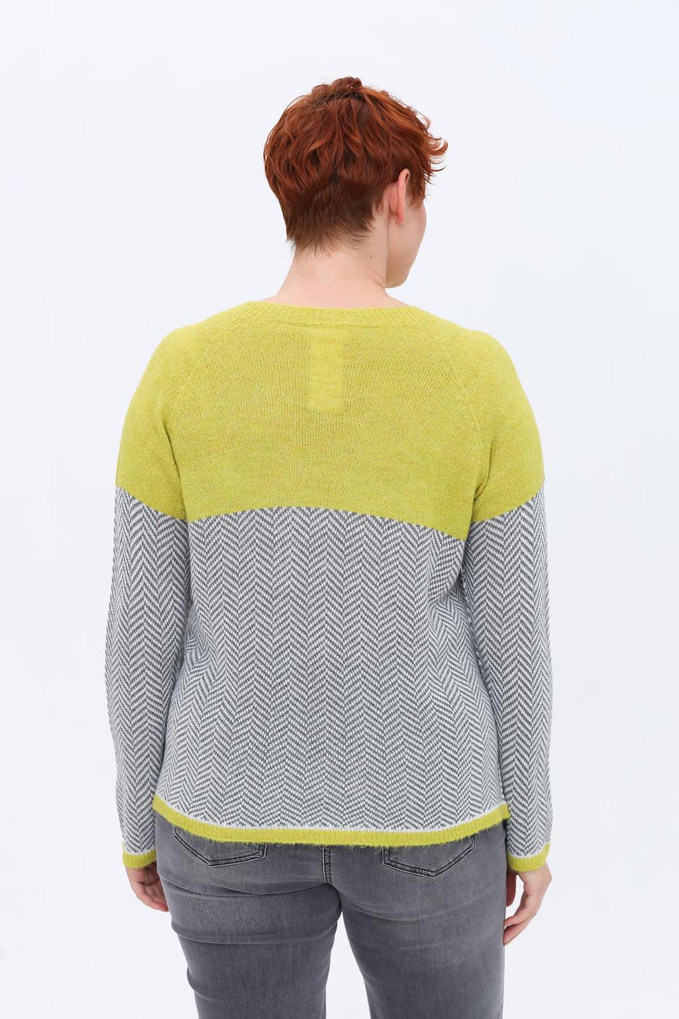 Джемпер Persona N.O.W. в полоску лайм
