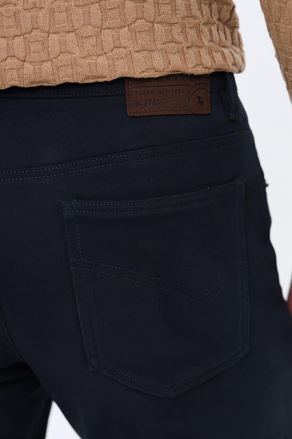 Брюки Sea Barrier темно-синие