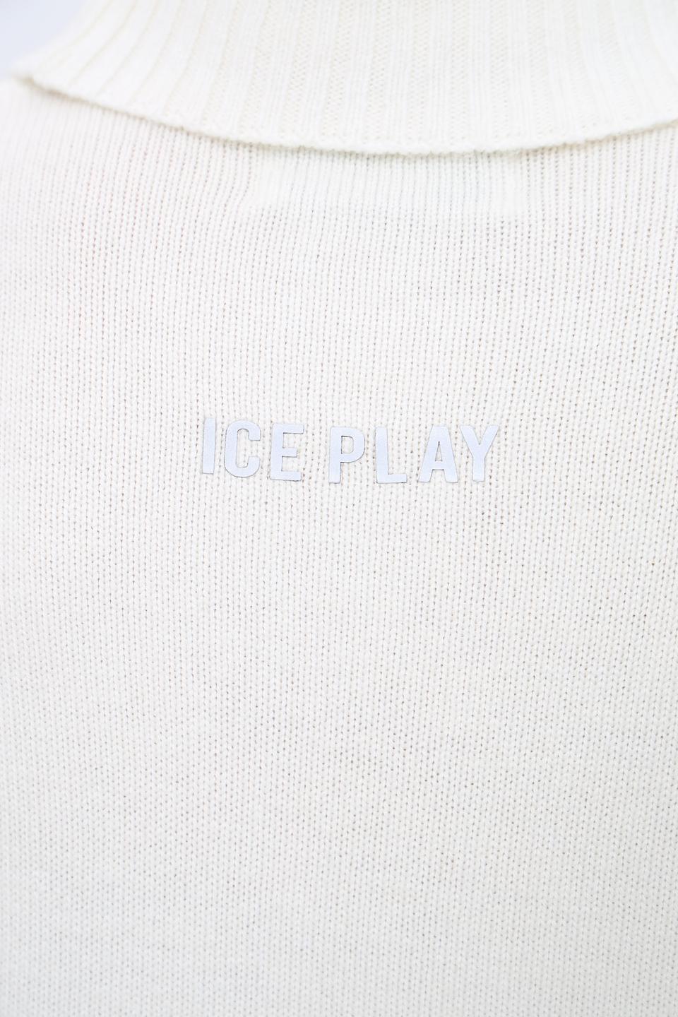 Джемпер Ice Play с принтом белый