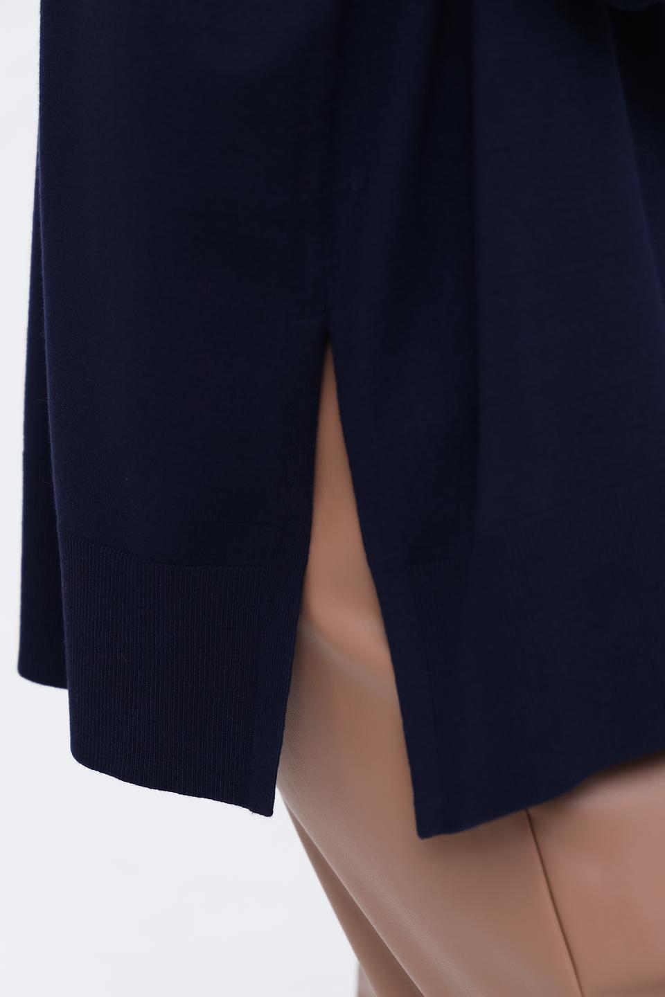 Джемпер Kaos с вырезом