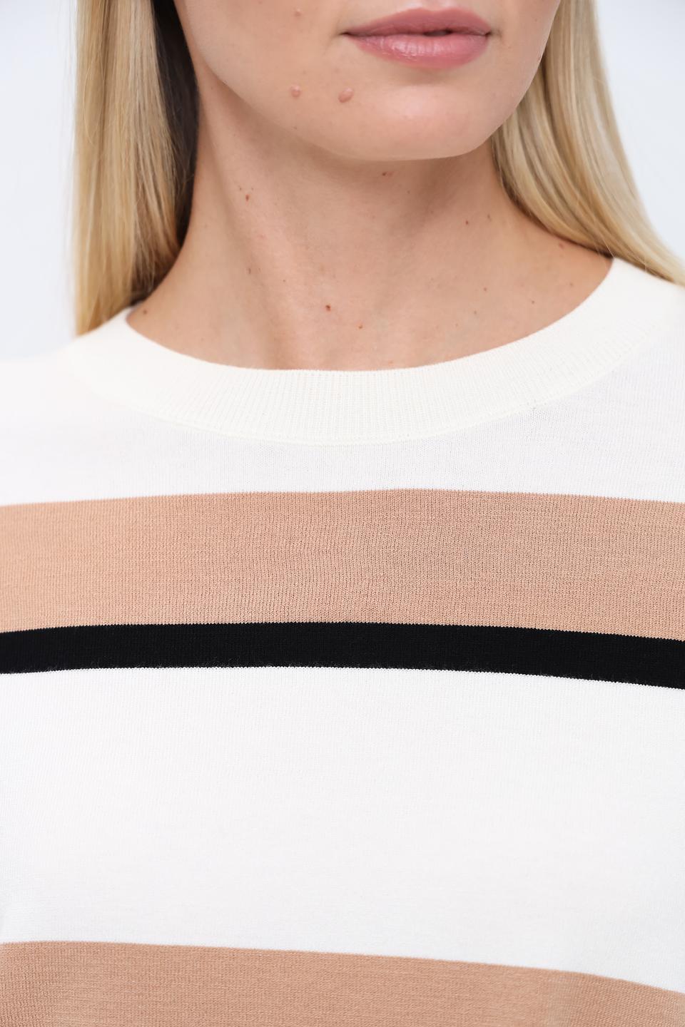 Джемпер Kaos в полоску бежевый