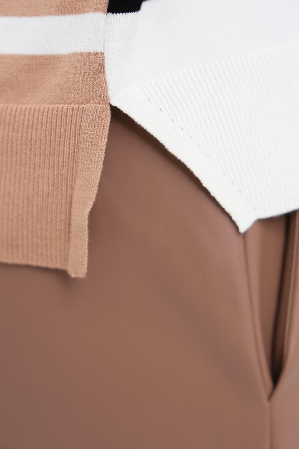 Джемпер Kaos в полоску бежевый