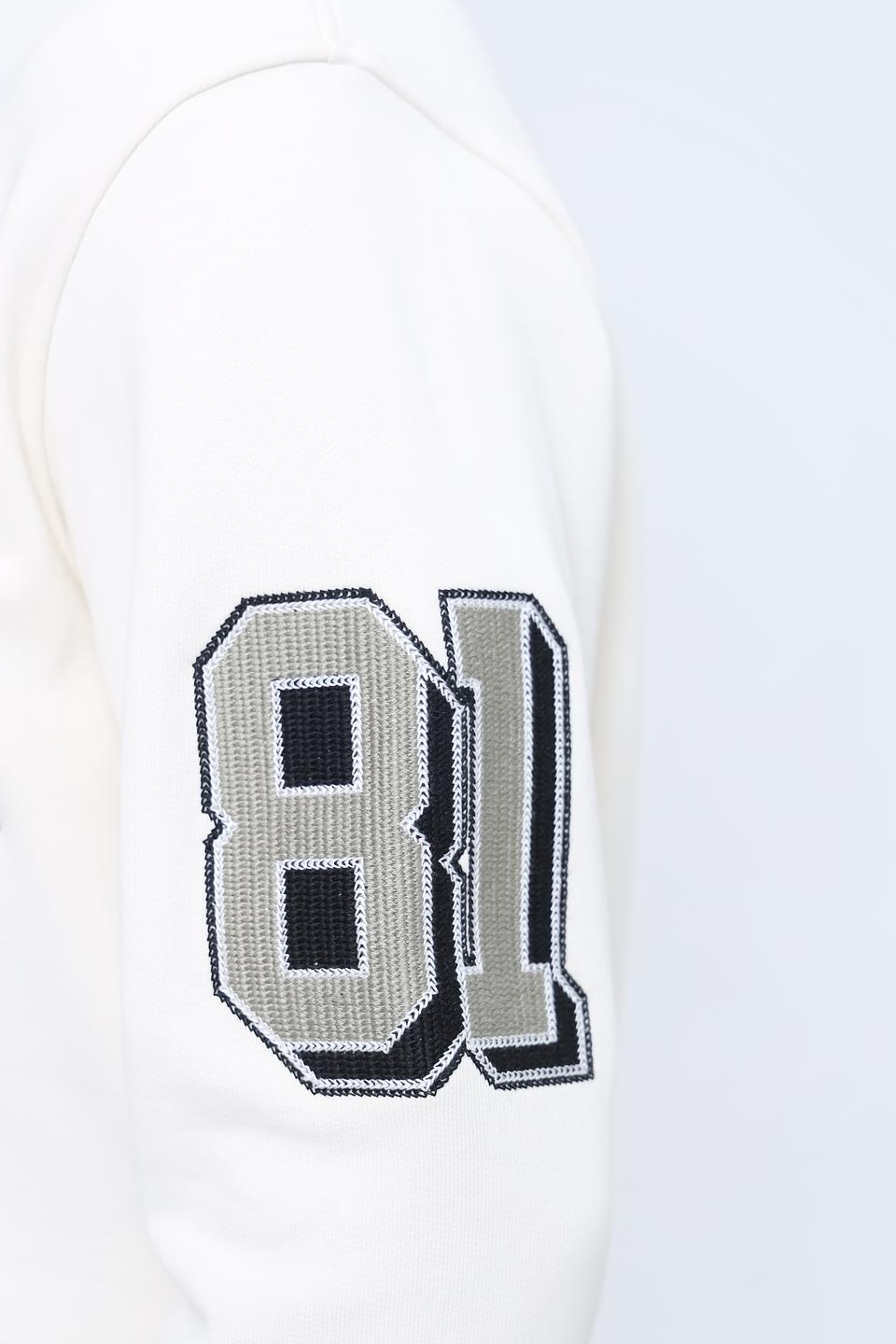 Джемпер Emporio Armani бежевый