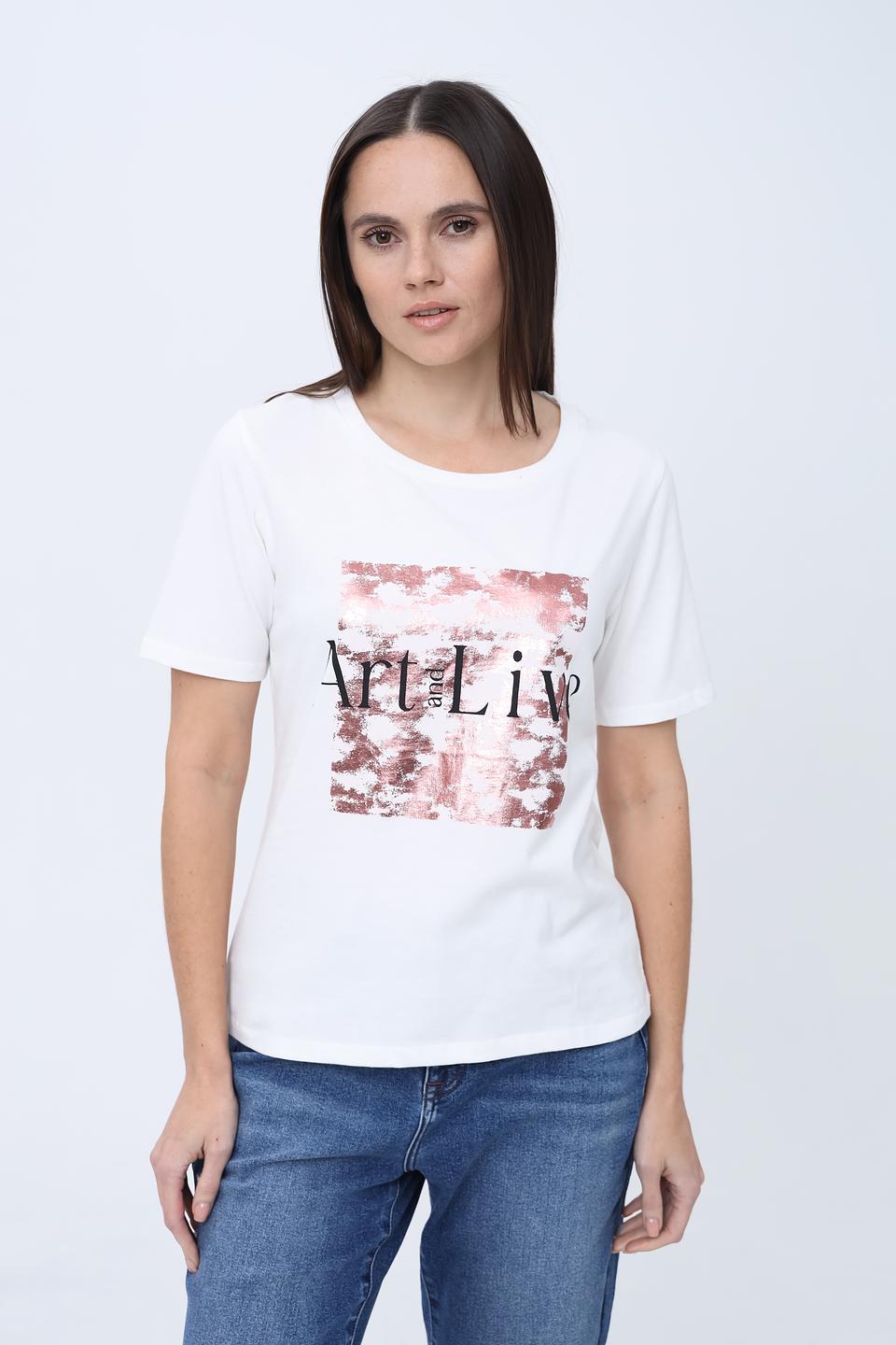 Футболка Just Valeri с принтом