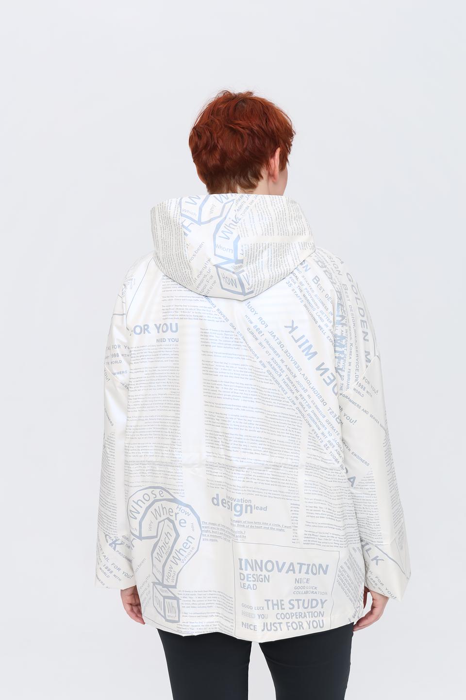 Ветровка Beatris с газетным принтом