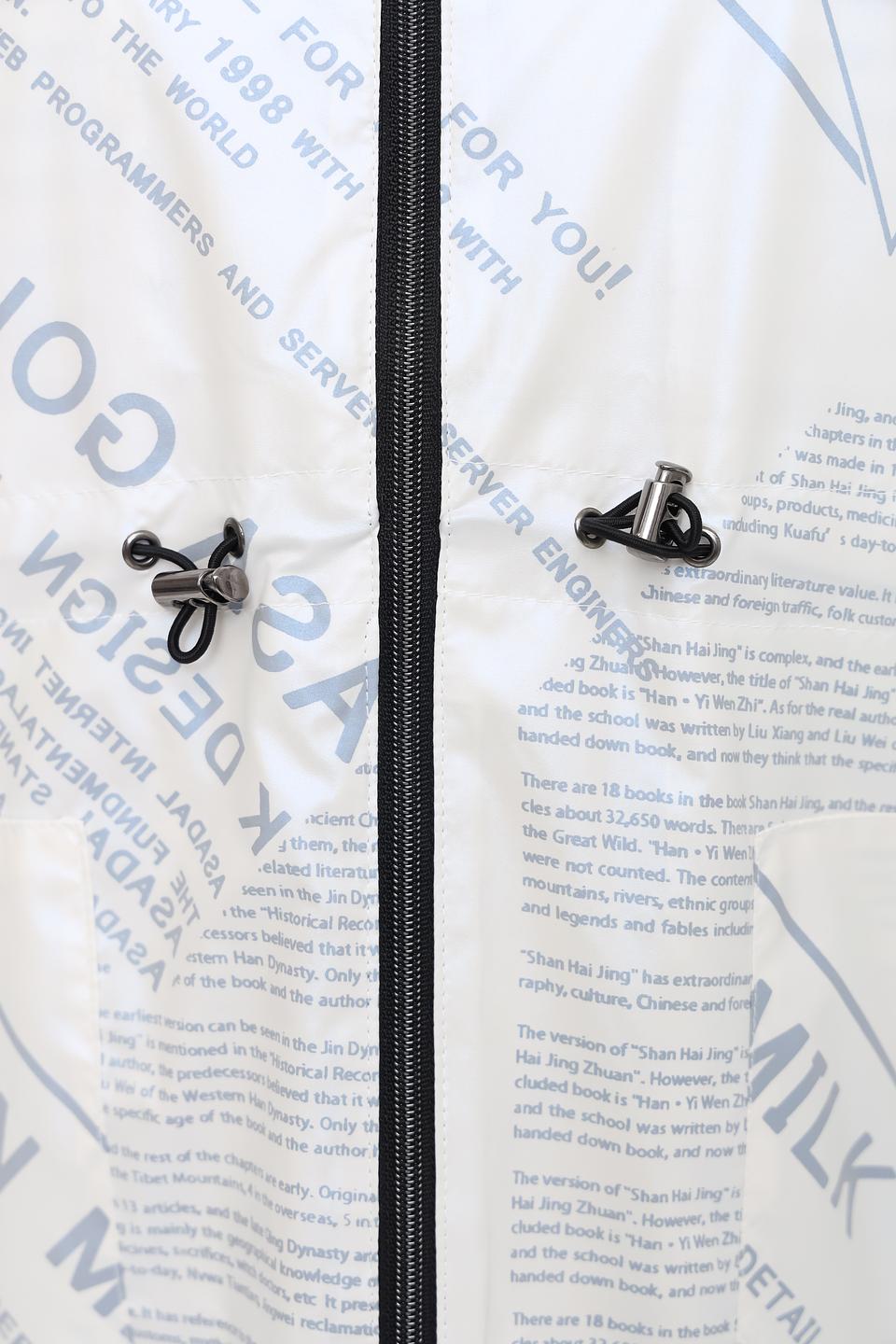 Ветровка Beatris с газетным принтом