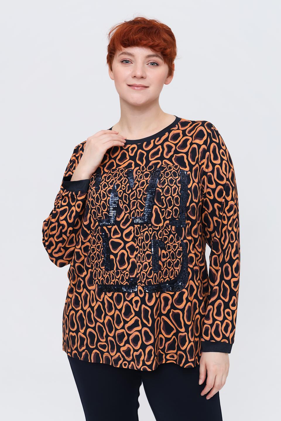 Лонгслив Frapp с леопардовым принтом