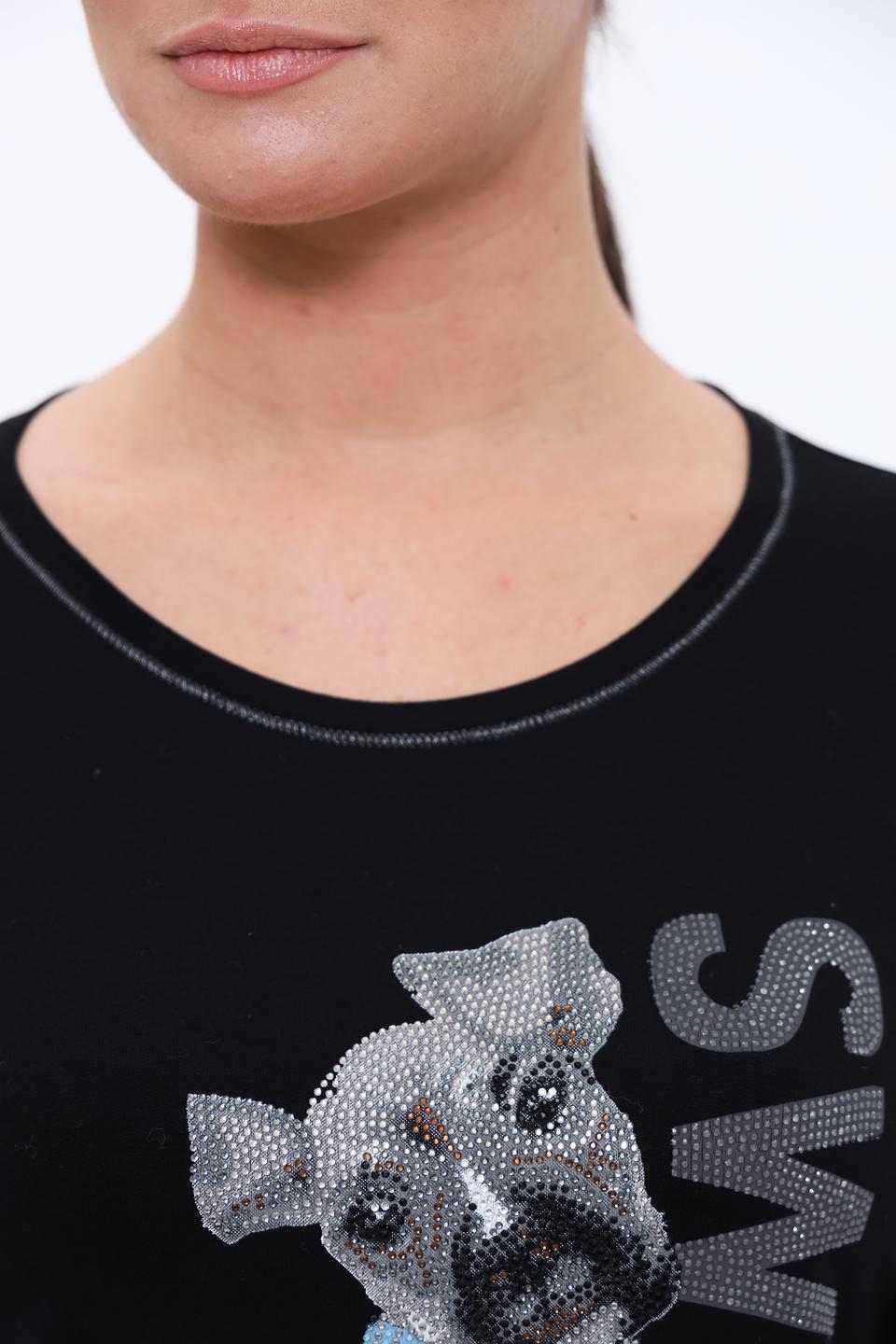 Лонгслив Monari с принтом собаки