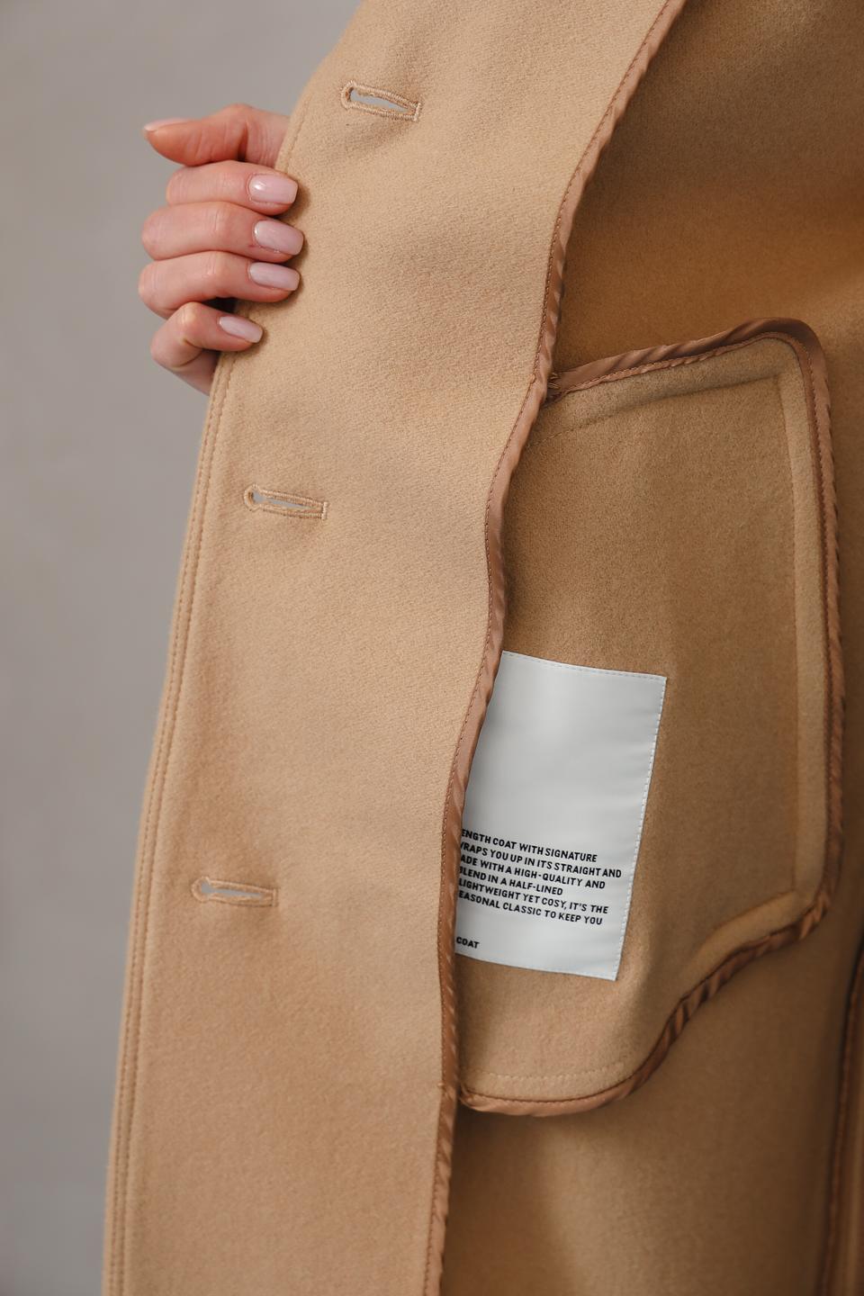 Пальто Marc O Polo бежевое