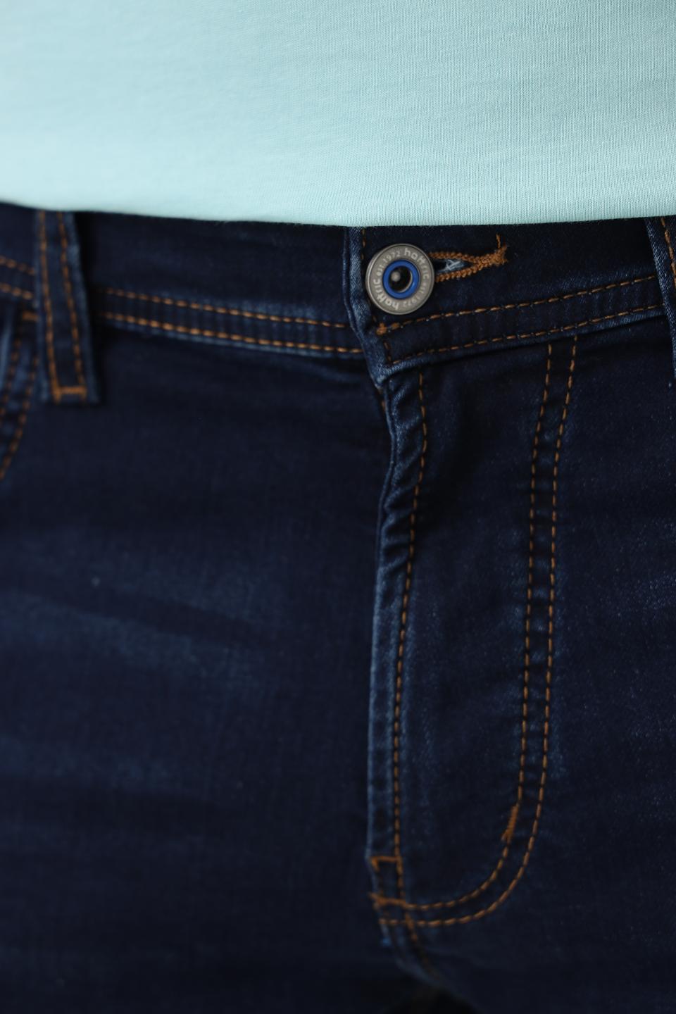 Джинсы Hattric Slim Fit тёмно-синие