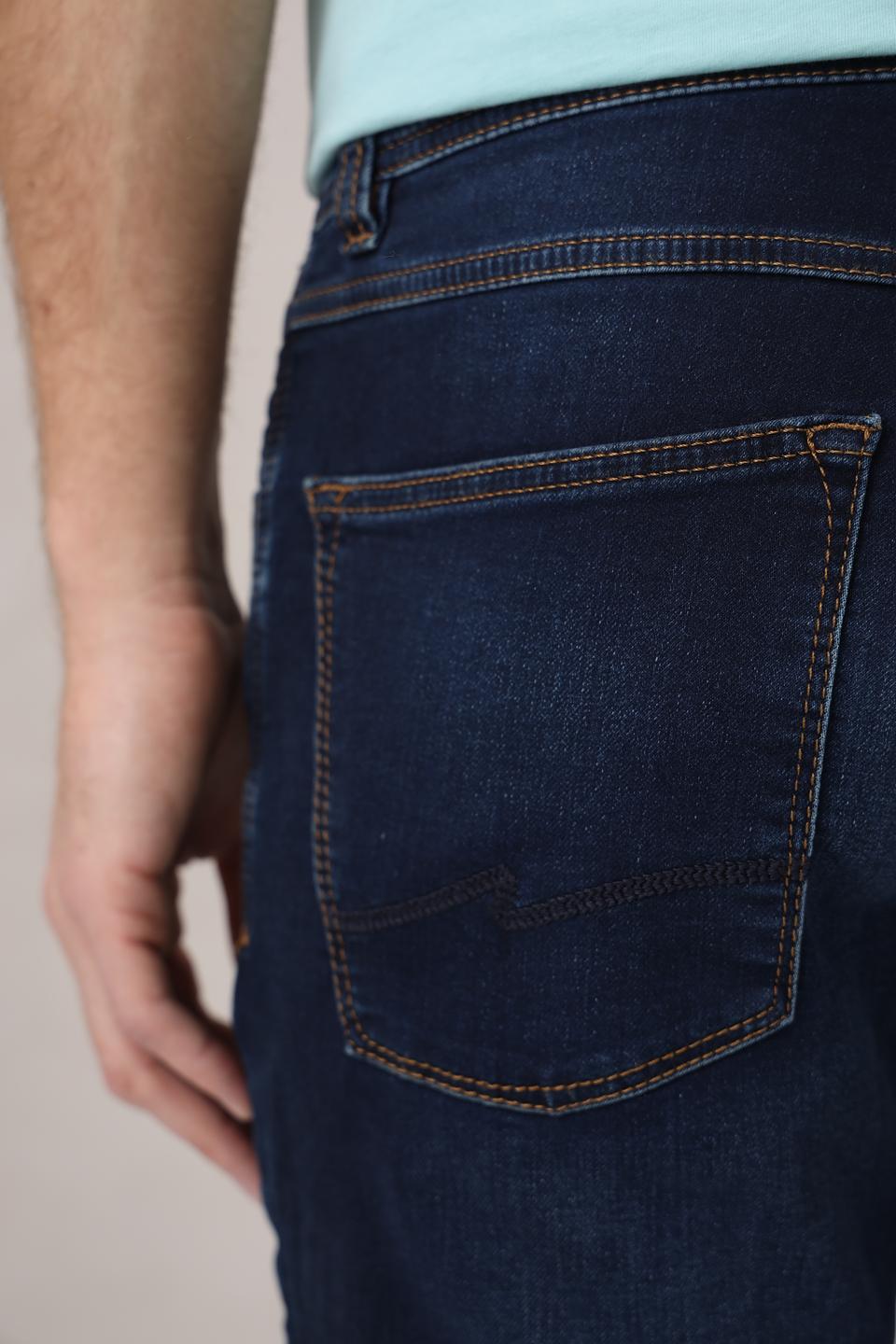 Джинсы Hattric Slim Fit тёмно-синие