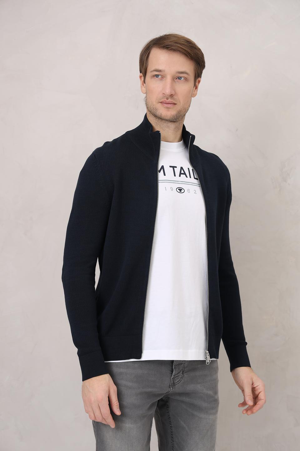 Кардиган Marc O Polo мужской тёмно-синий