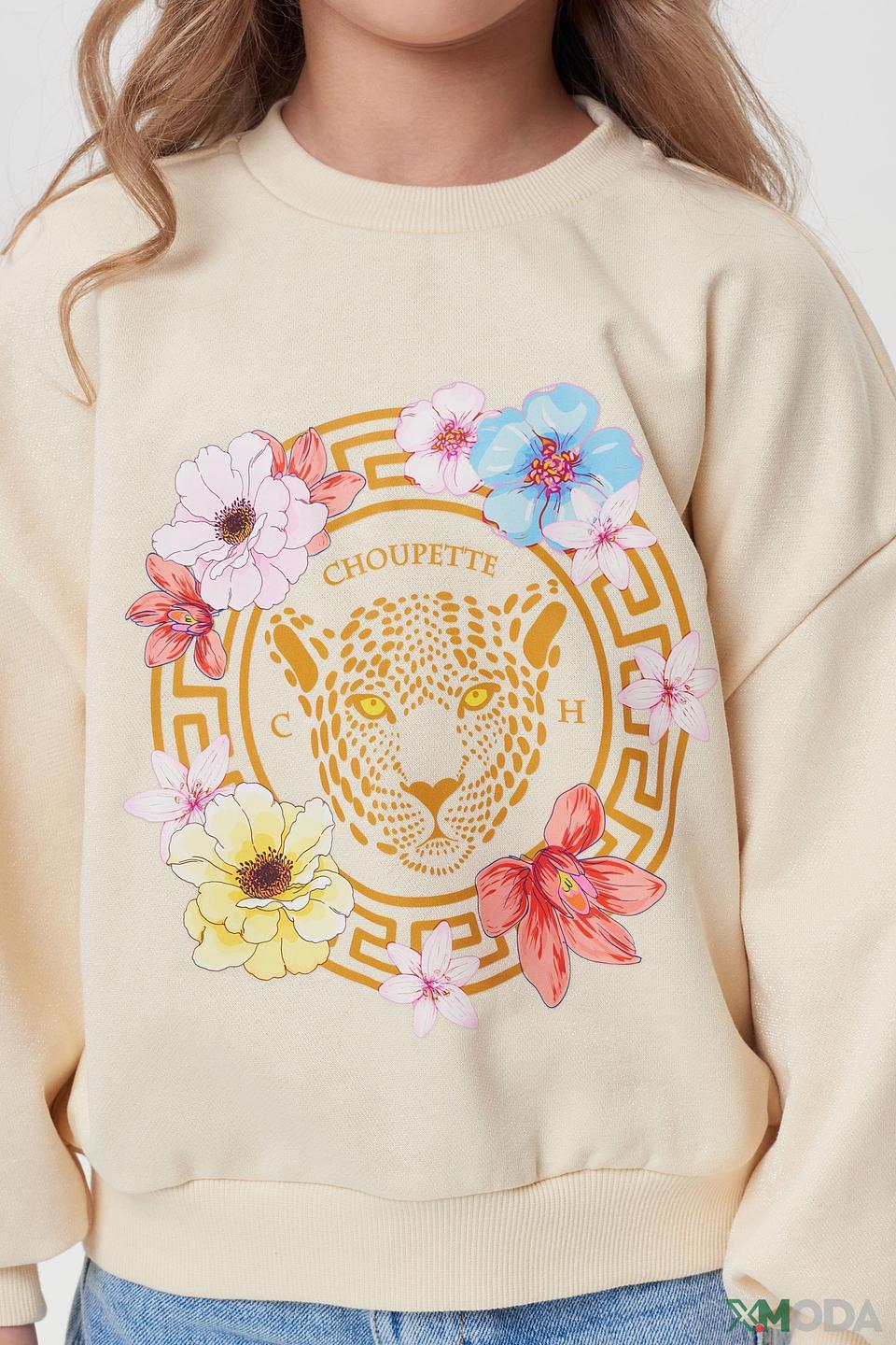 Джемпер Choupette молочный с цветочным принтом и леопардом