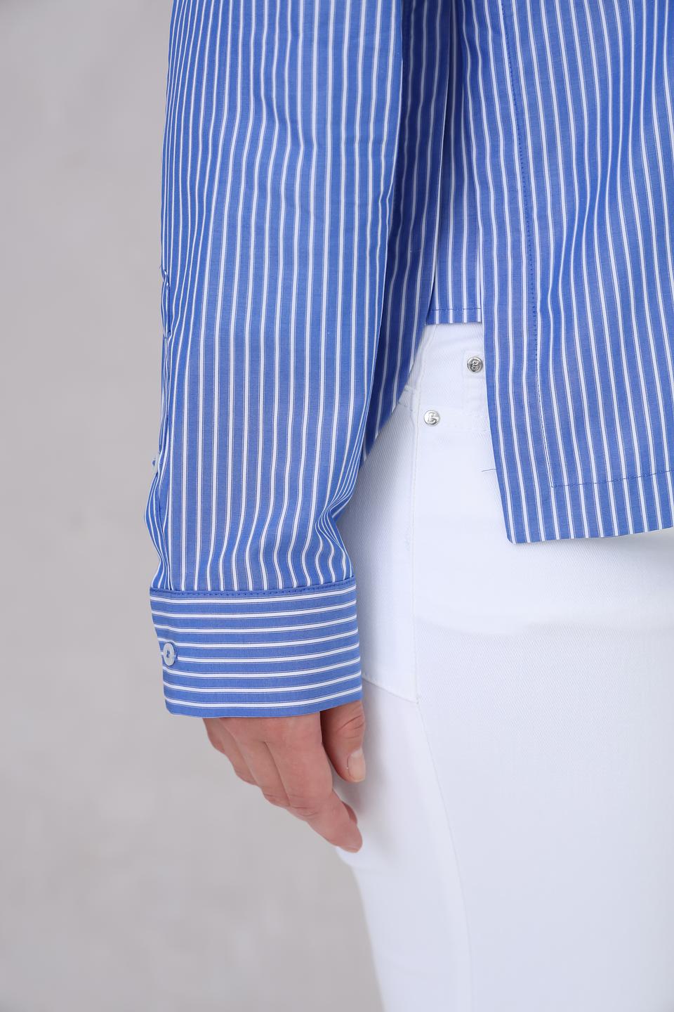 Рубашка Cinque в полоску голубую