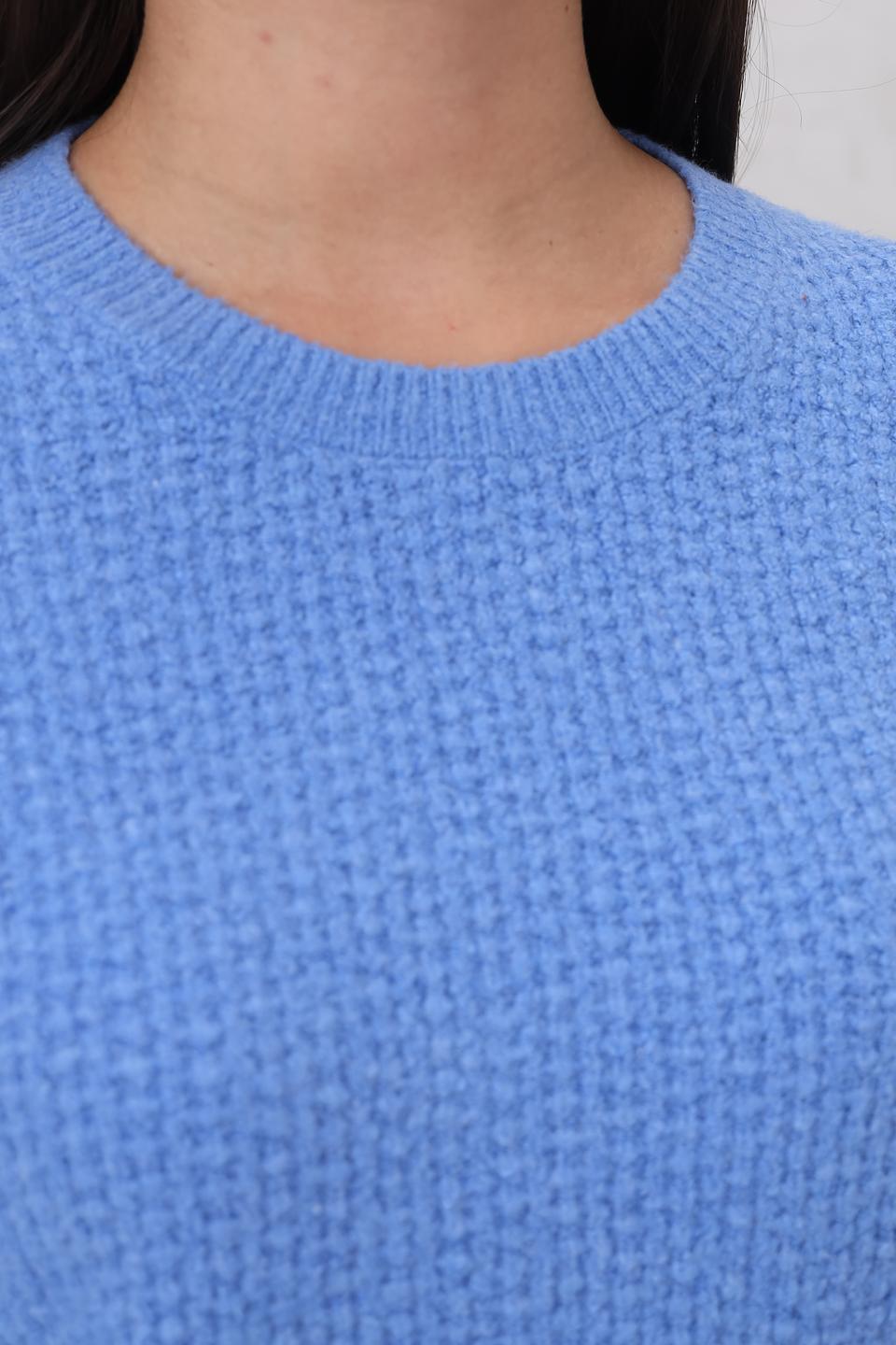 Пуловер Cinque голубой с текстурой