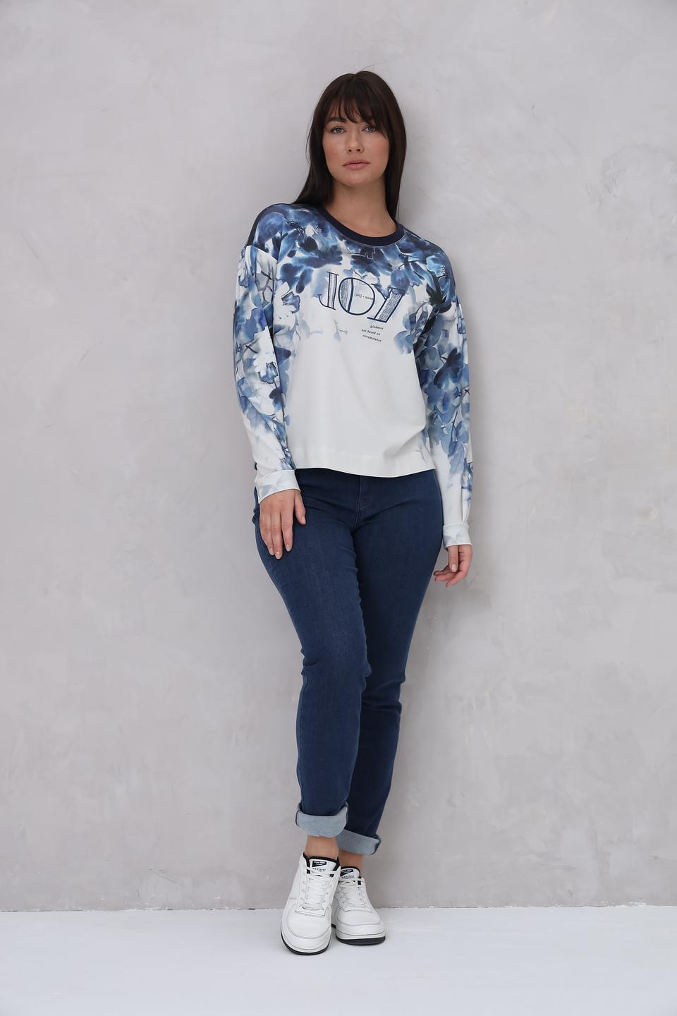 Пуловер Lecomte с цветочным принтом