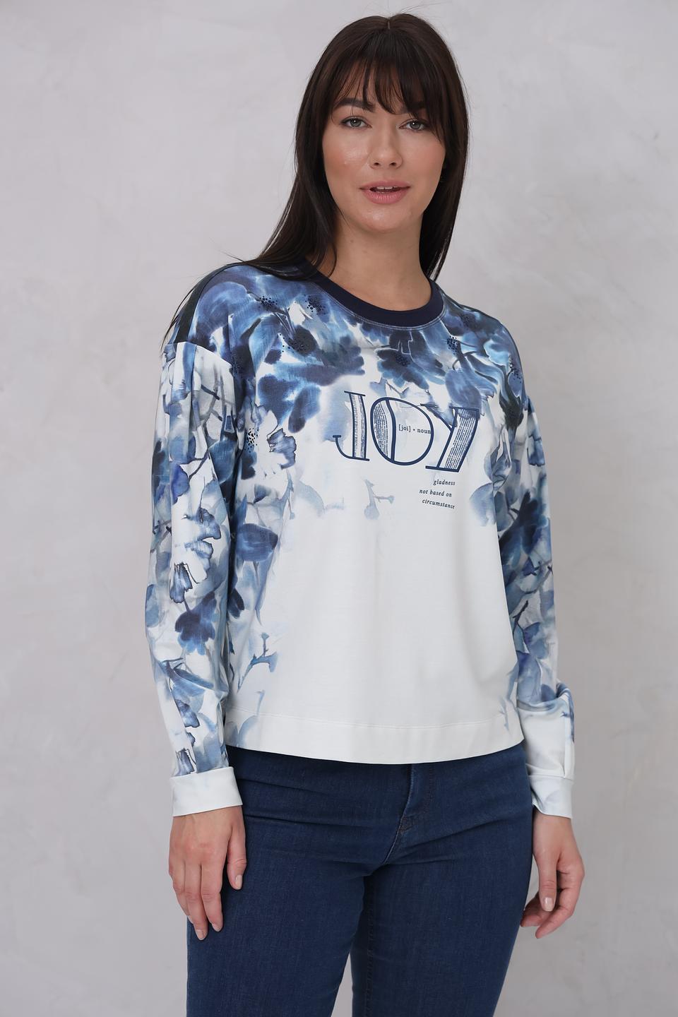 Пуловер Lecomte с цветочным принтом