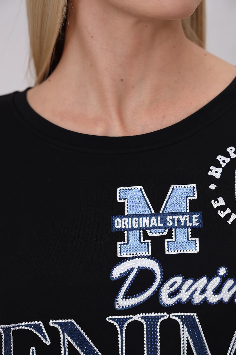 Пуловер Monari Denim чёрный