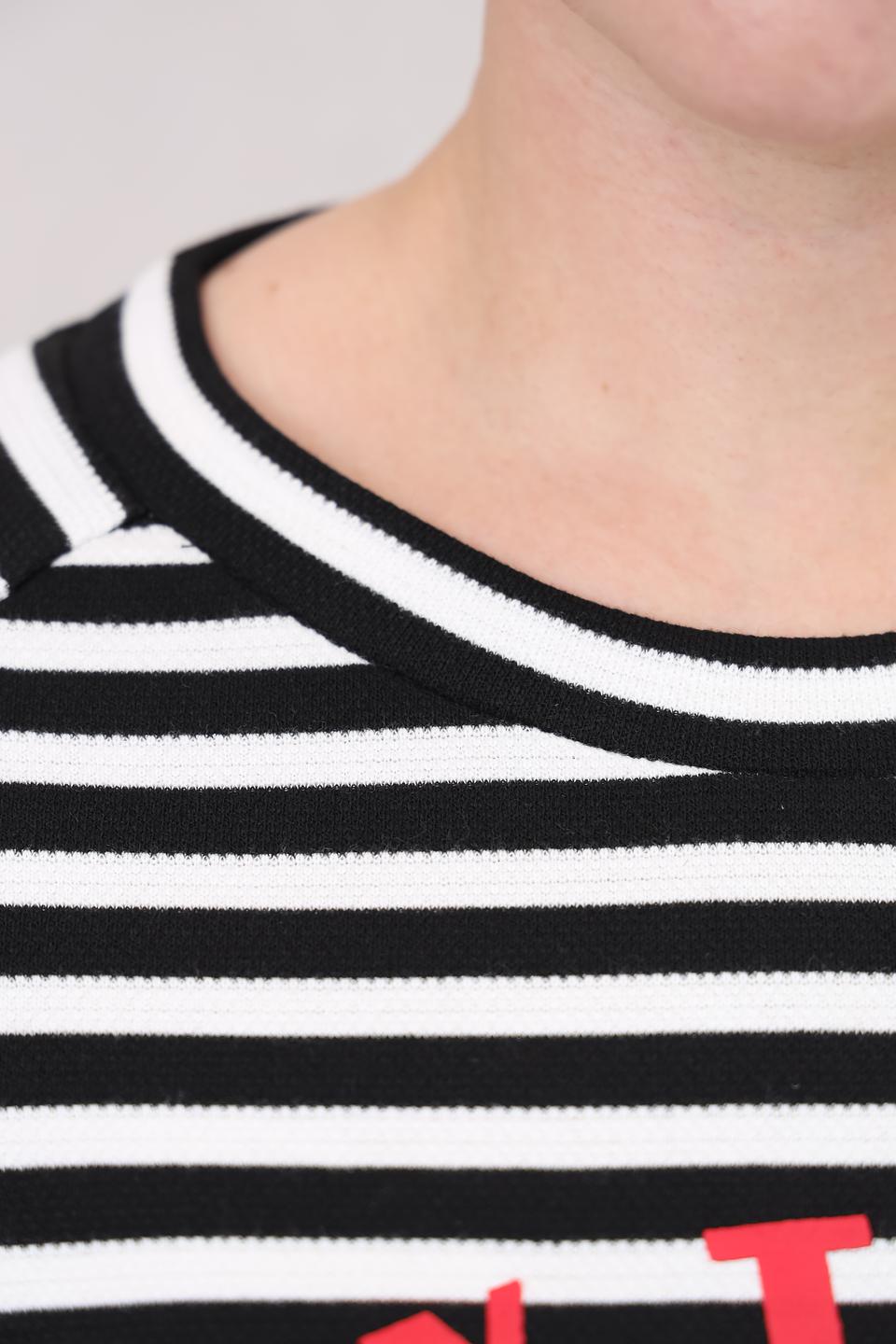 Пуловер Via Appia в полоску