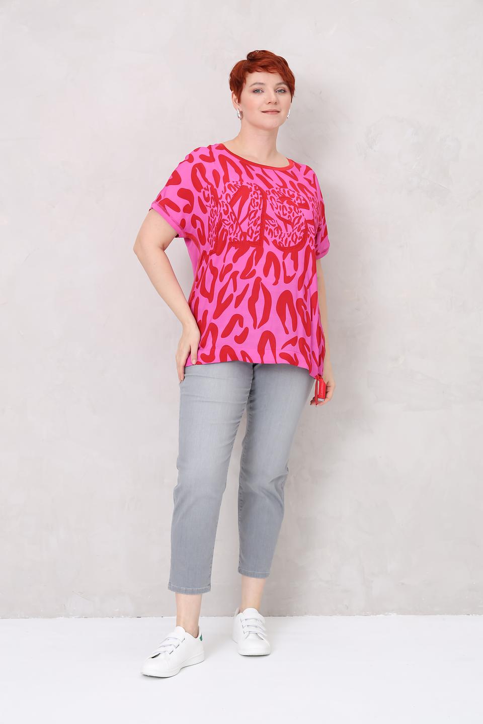 Футболка Frapp с принтом