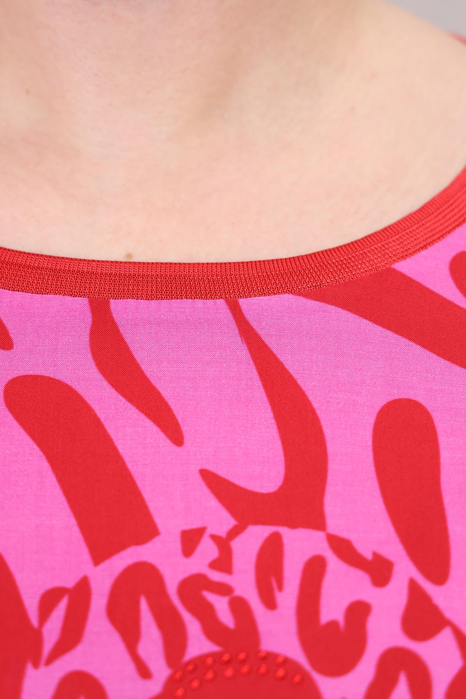 Футболка Frapp с принтом