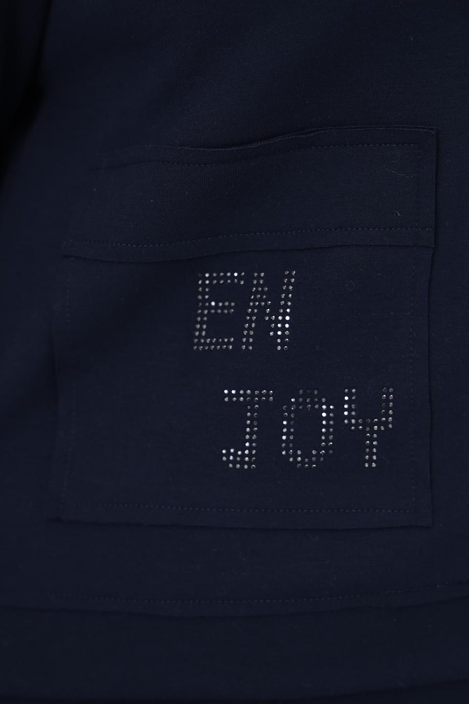 Жакет Rabe collection синий с вышивкой