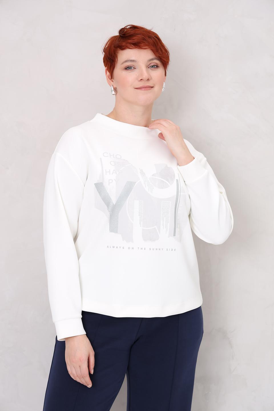 Пуловер Rabe collection с принтом белый