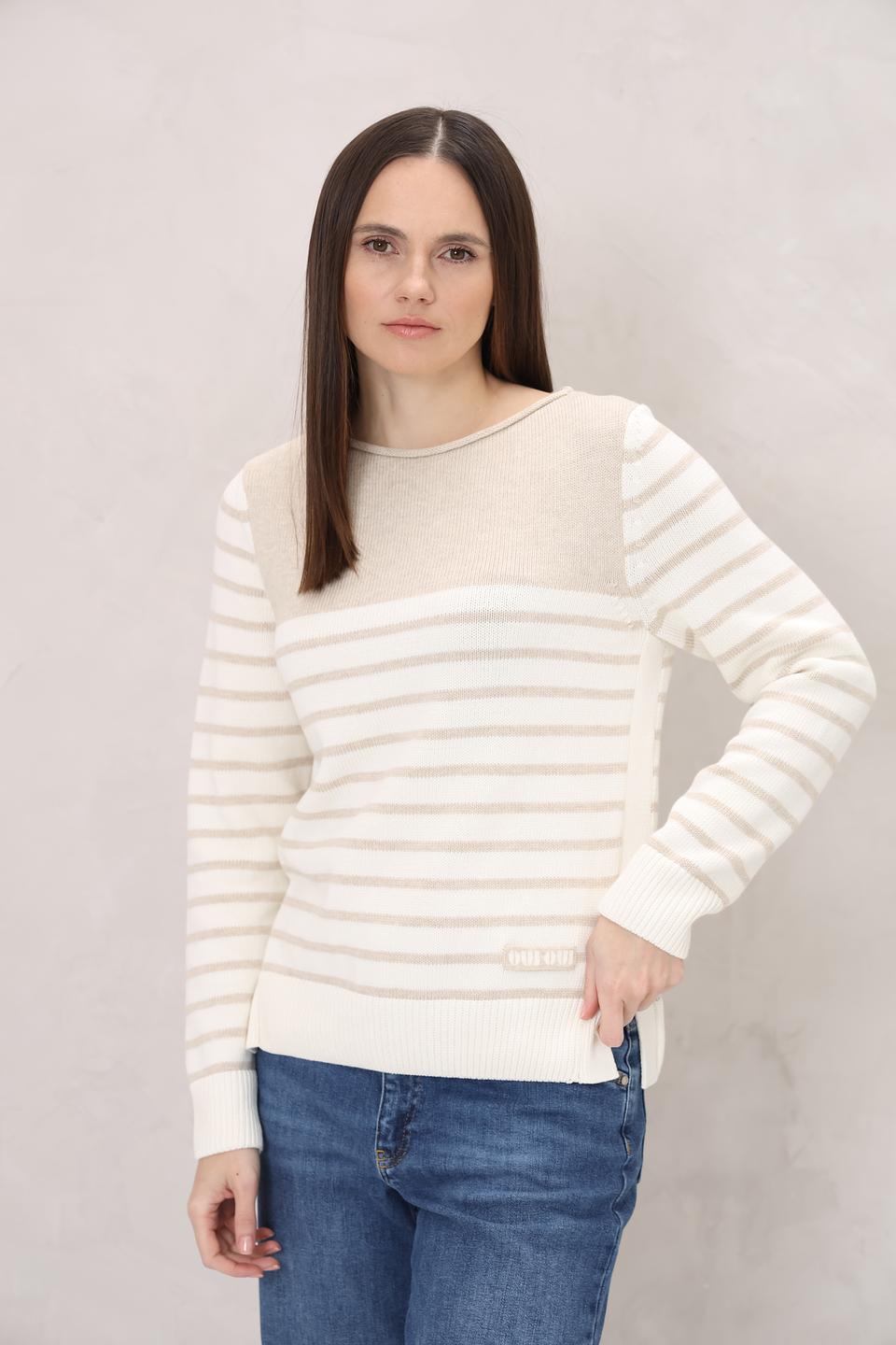 Пуловер Oui в полоску бежевый