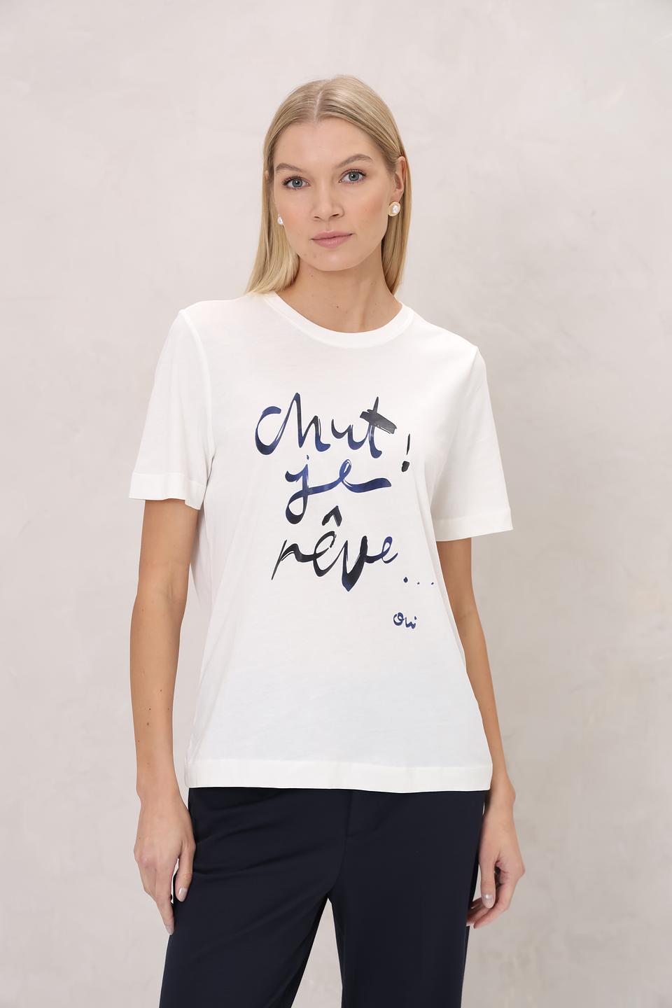 Футболка Oui с принтом белая