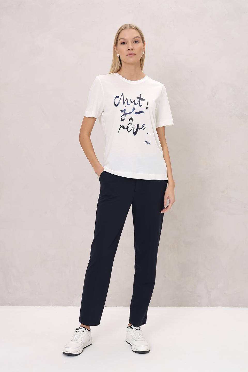 Футболка Oui с принтом белая