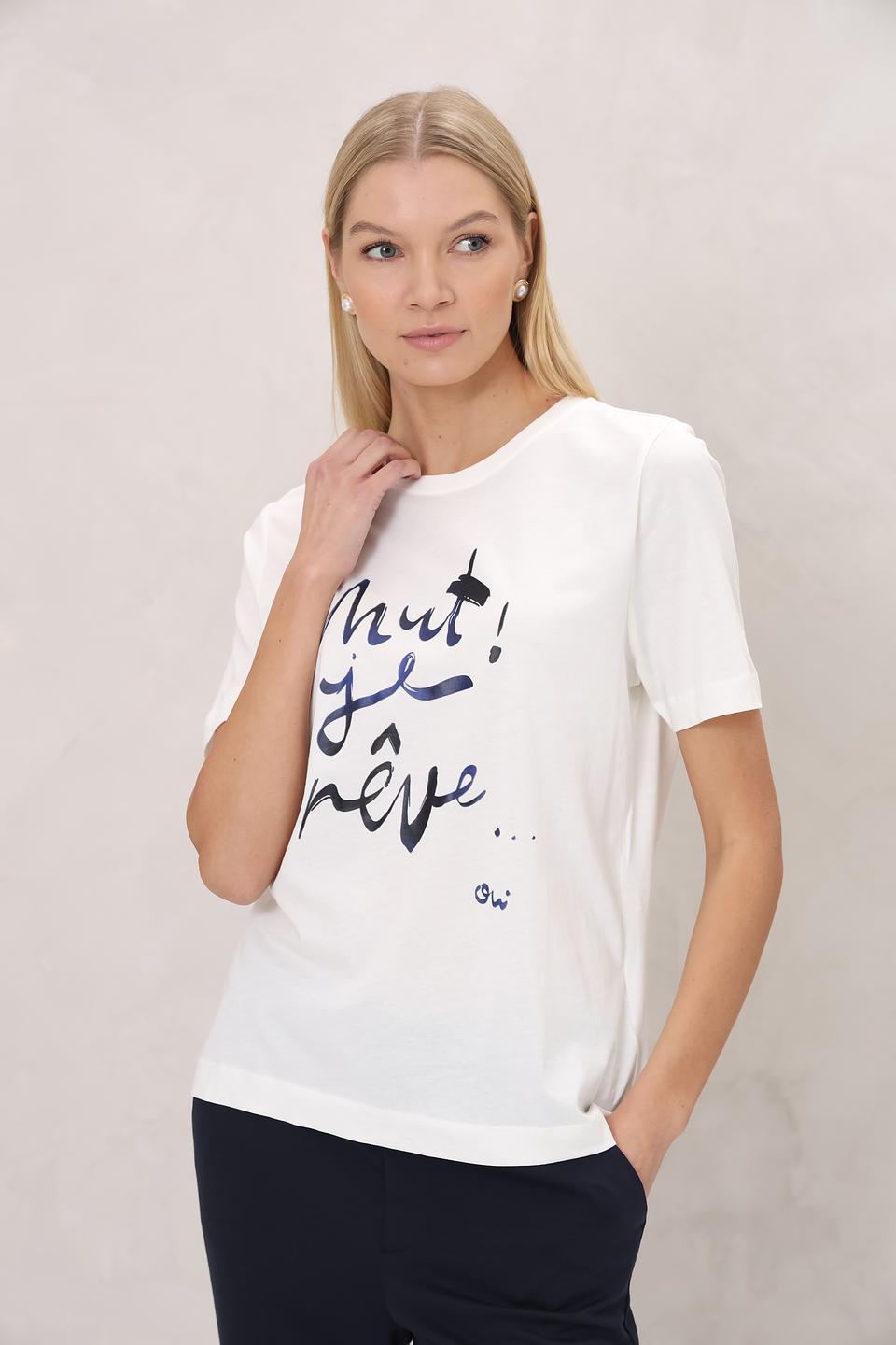 Футболка Oui с принтом белая
