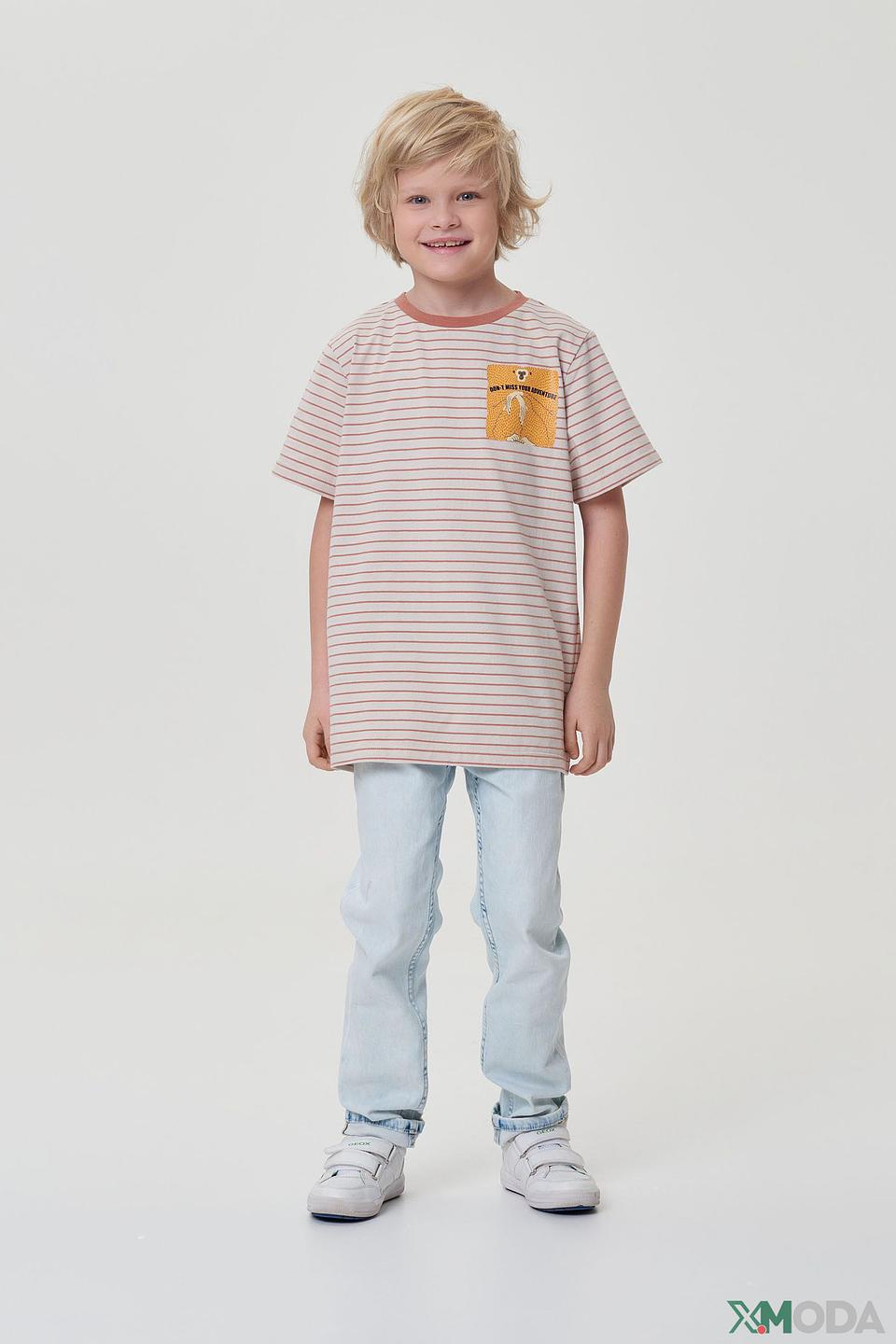 Брюки Choupette голубые