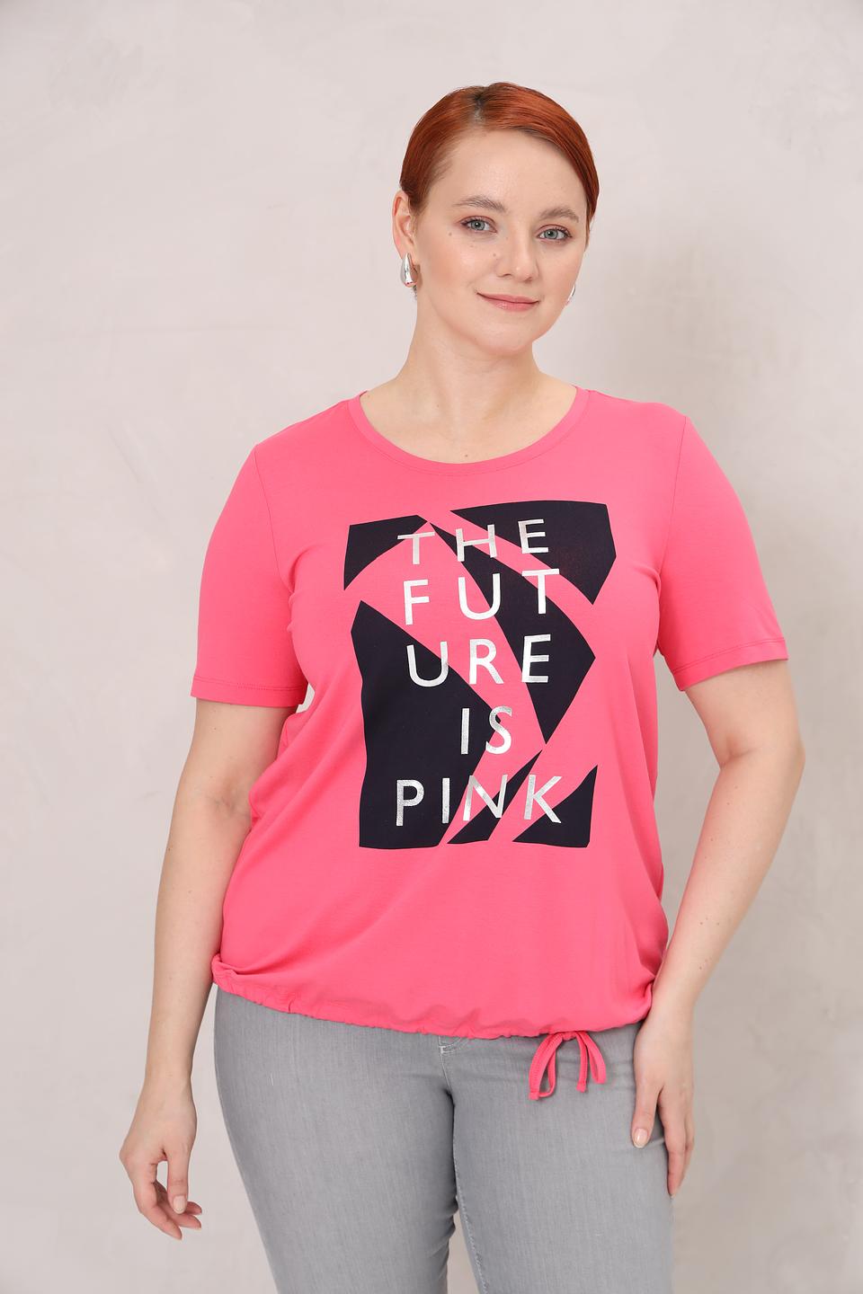 Футболка Samoon с принтом розовый