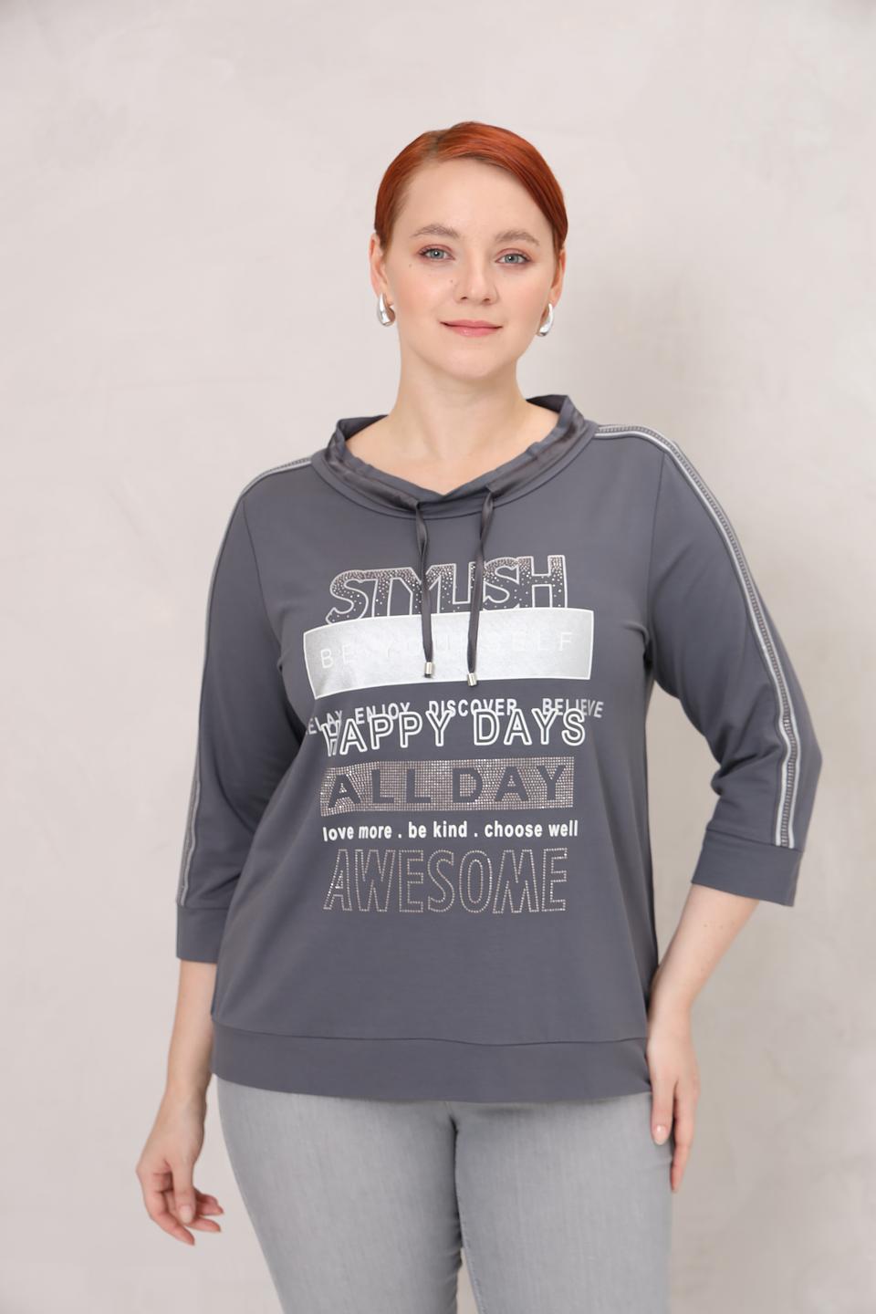 Пуловер Via Appia с капюшоном серый