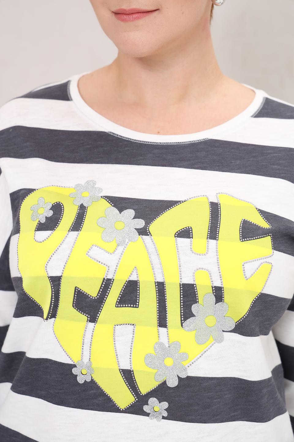 Лонгслив Via Appia в полоску с принтом