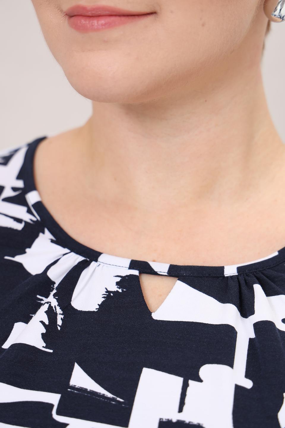 Блуза Rabe collection с геометрическим принтом