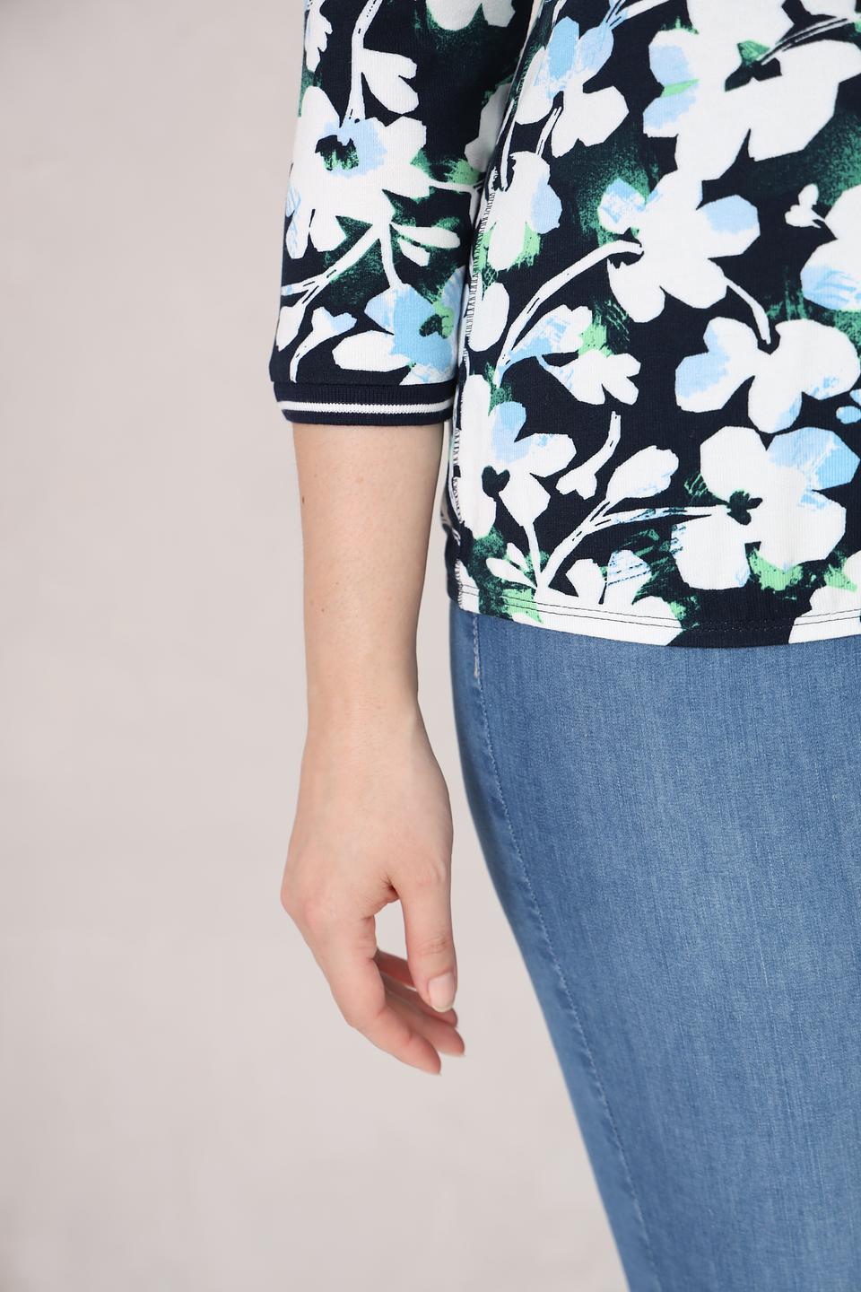 Пуловер Rabe collection с цветочным принтом