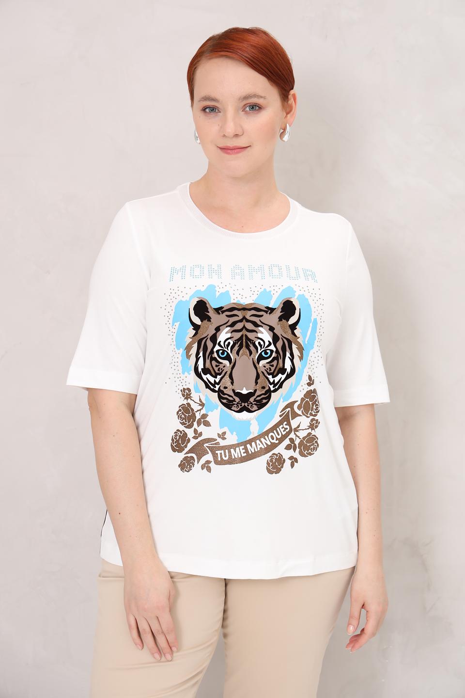 Футболка Frapp с тигром