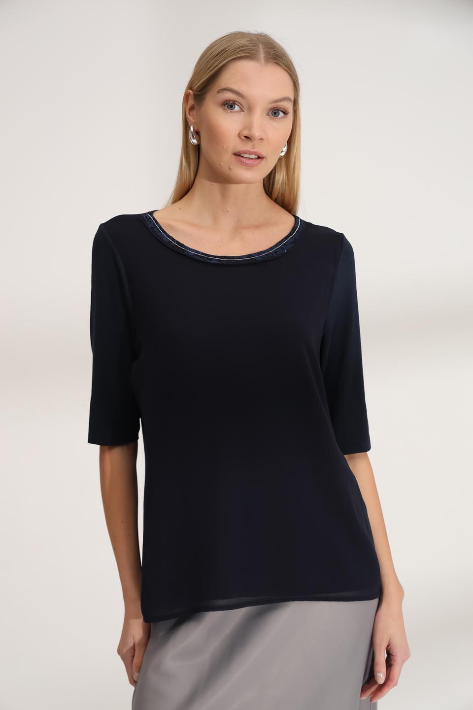 Блуза SE Stenau с кружевом тёмно-синяя