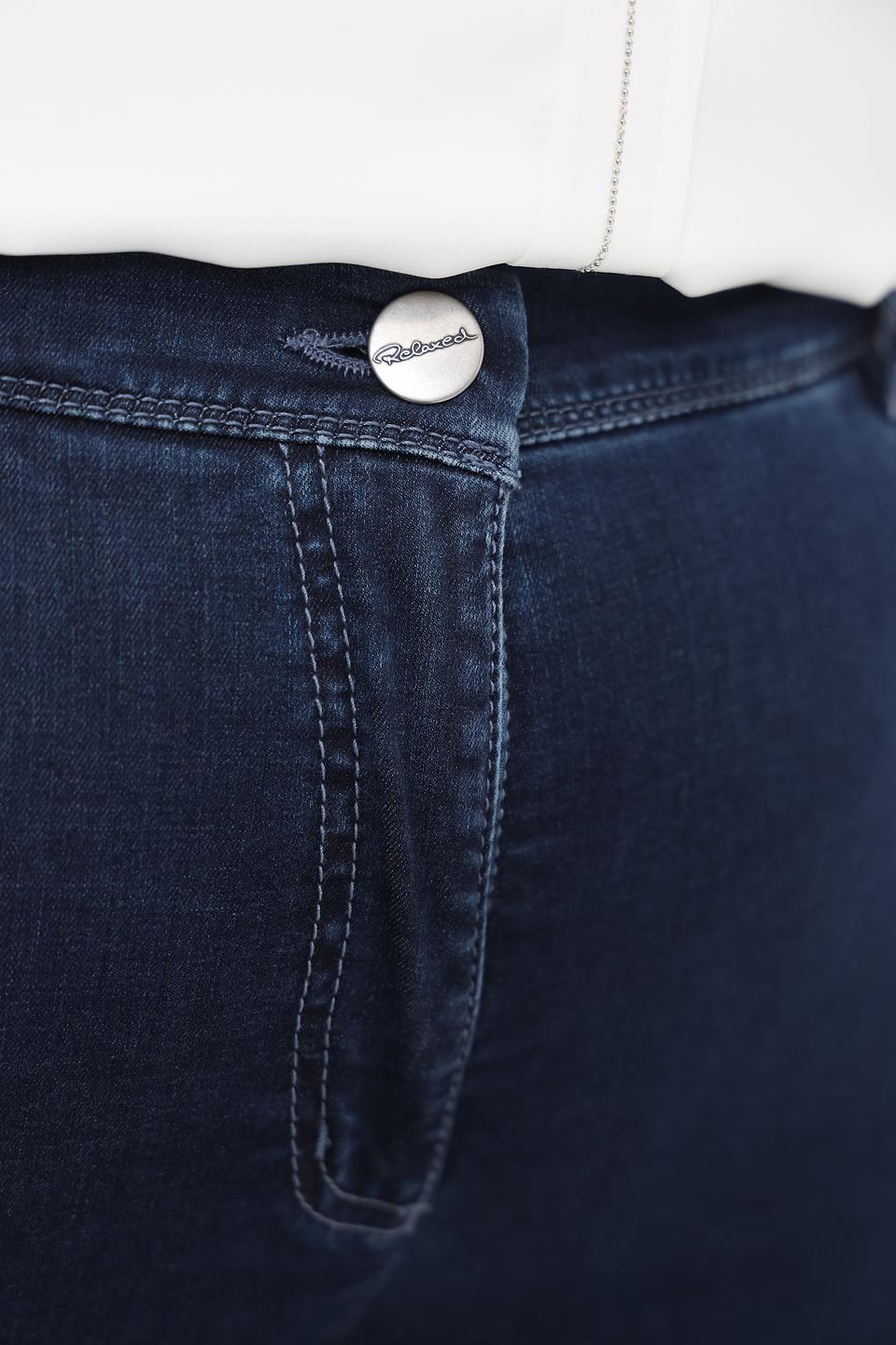 Брюки Relaxed by Toni узкие, темно-синие