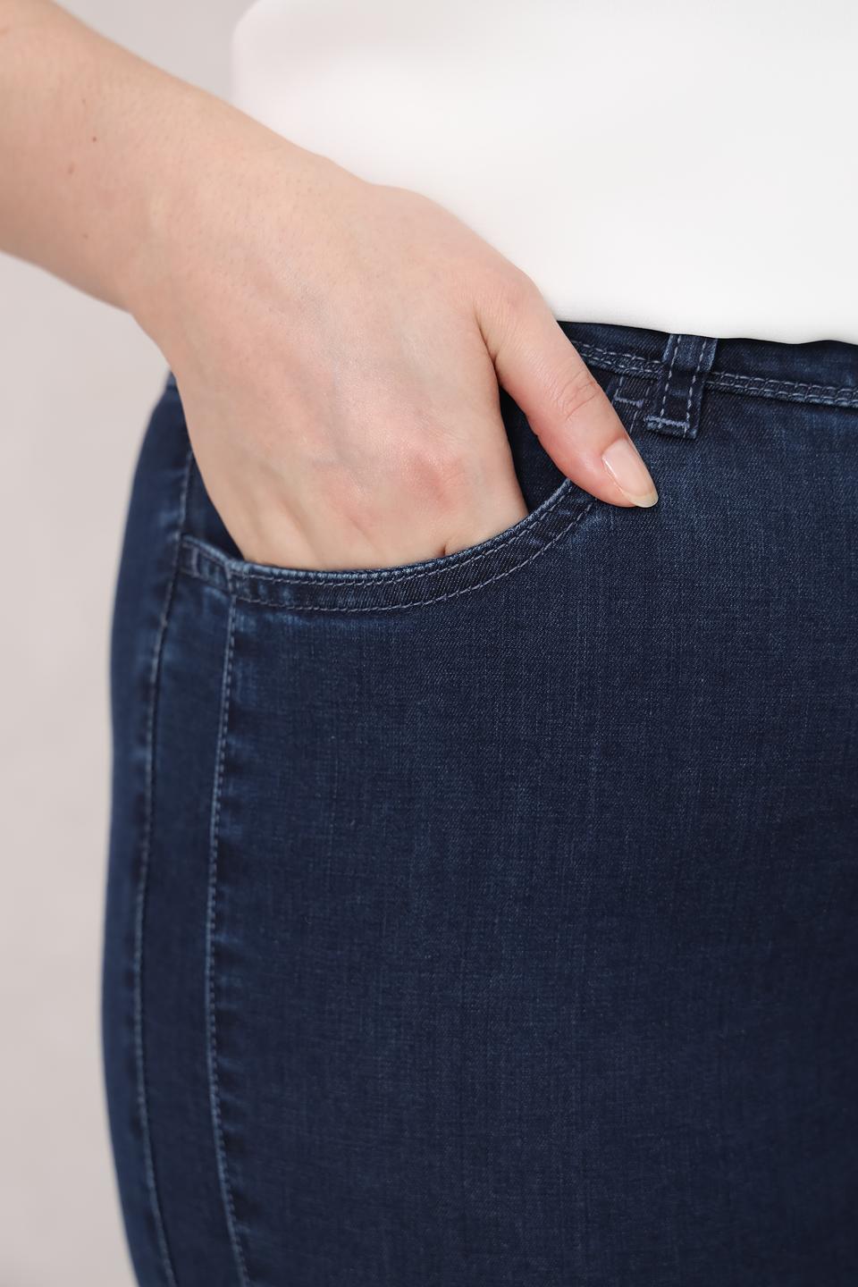 Брюки Relaxed by Toni узкие, темно-синие