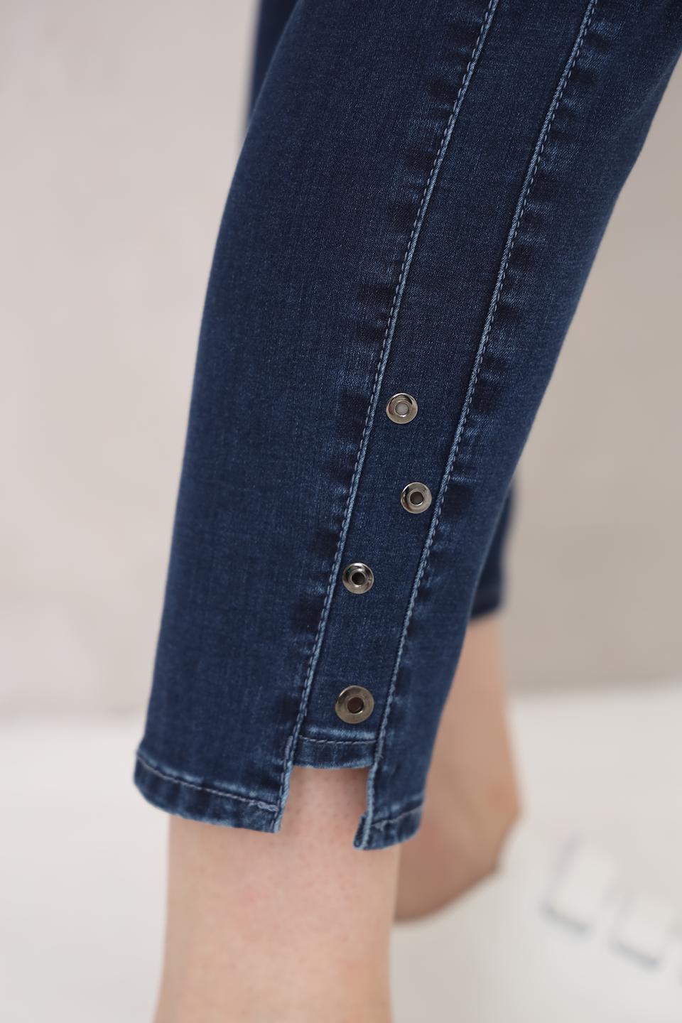 Брюки Relaxed by Toni узкие, темно-синие